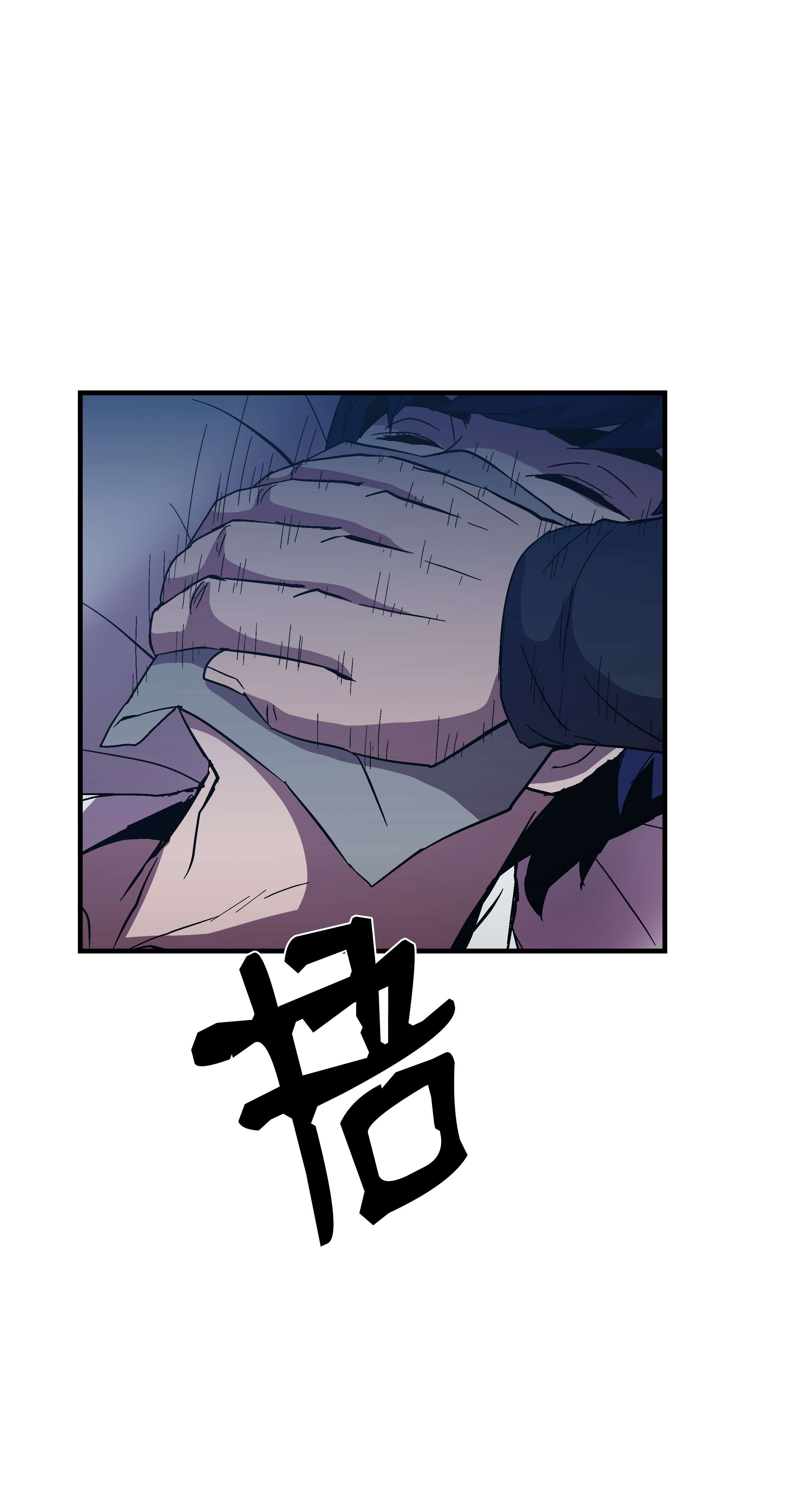 8级魔法师的重生50 被下药