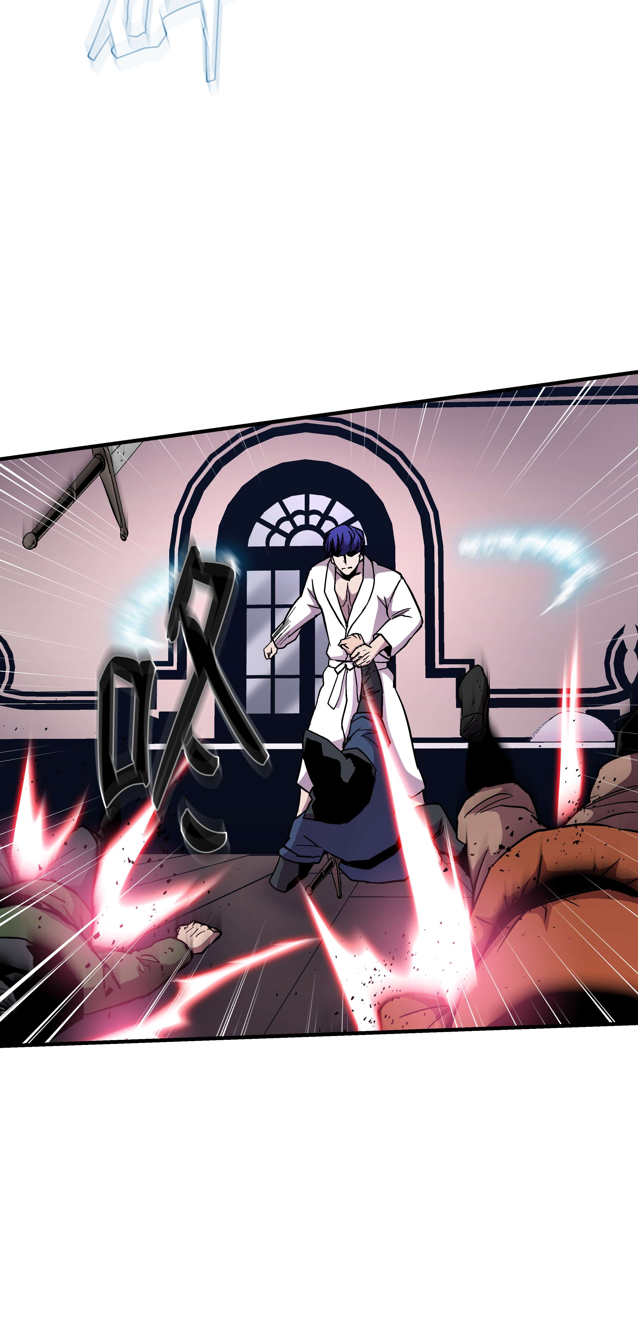 8级魔法师的重生50 被下药