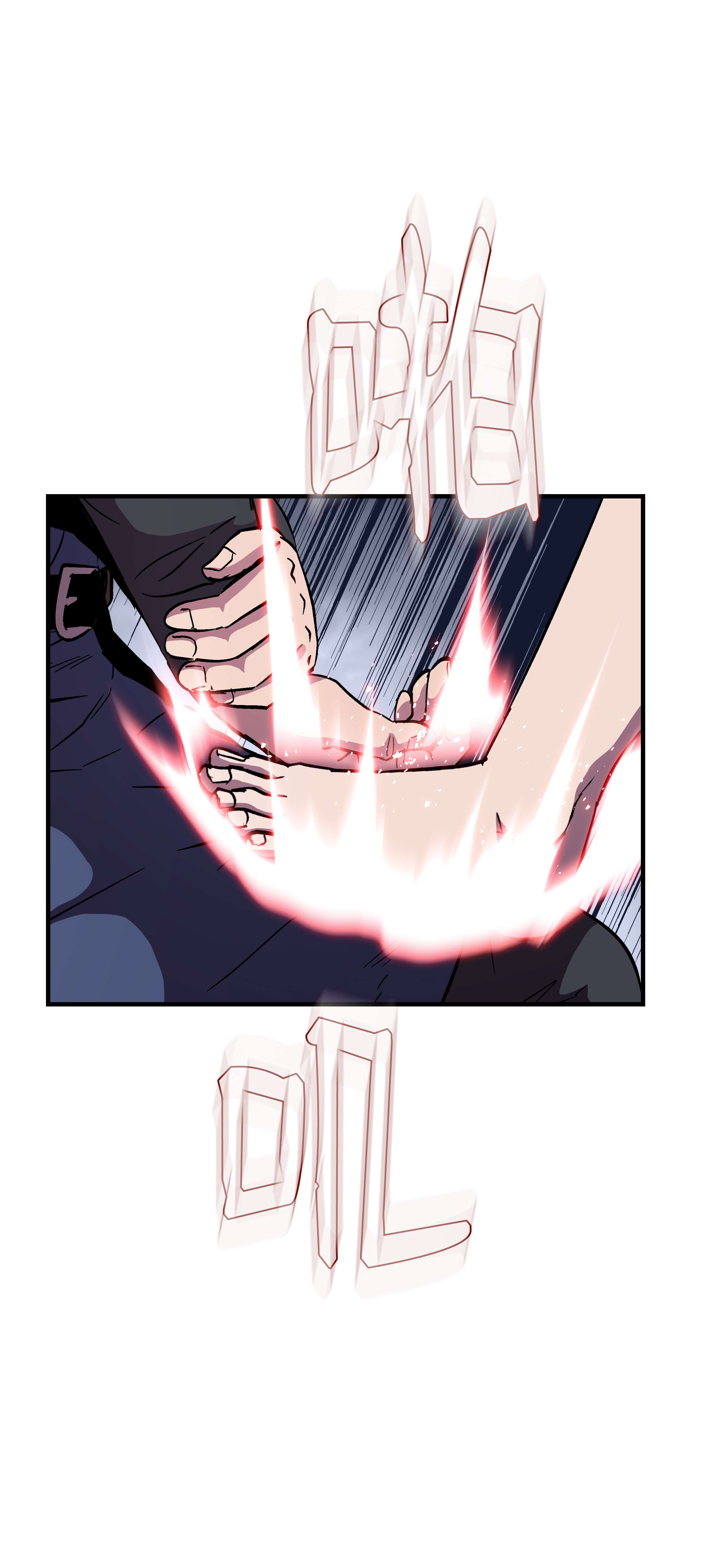 8级魔法师的重生50 被下药