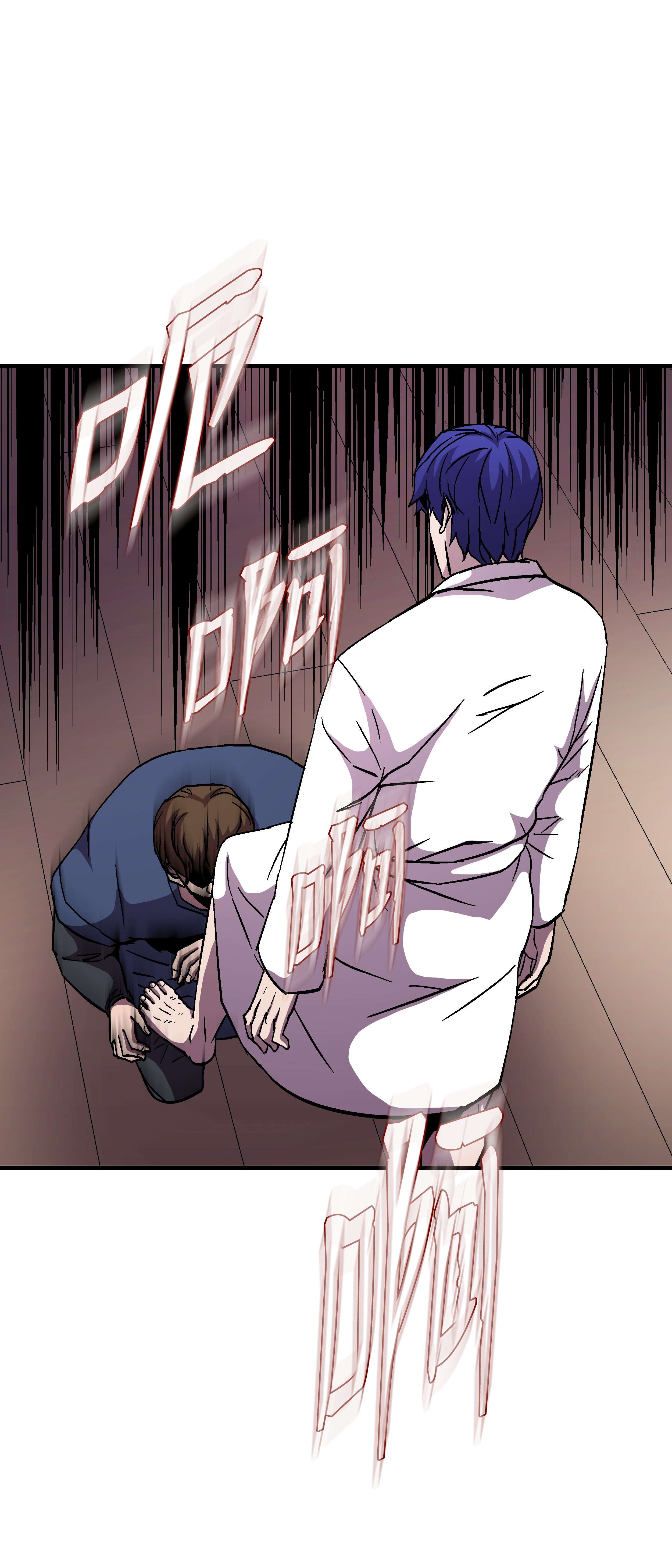 8级魔法师的重生50 被下药