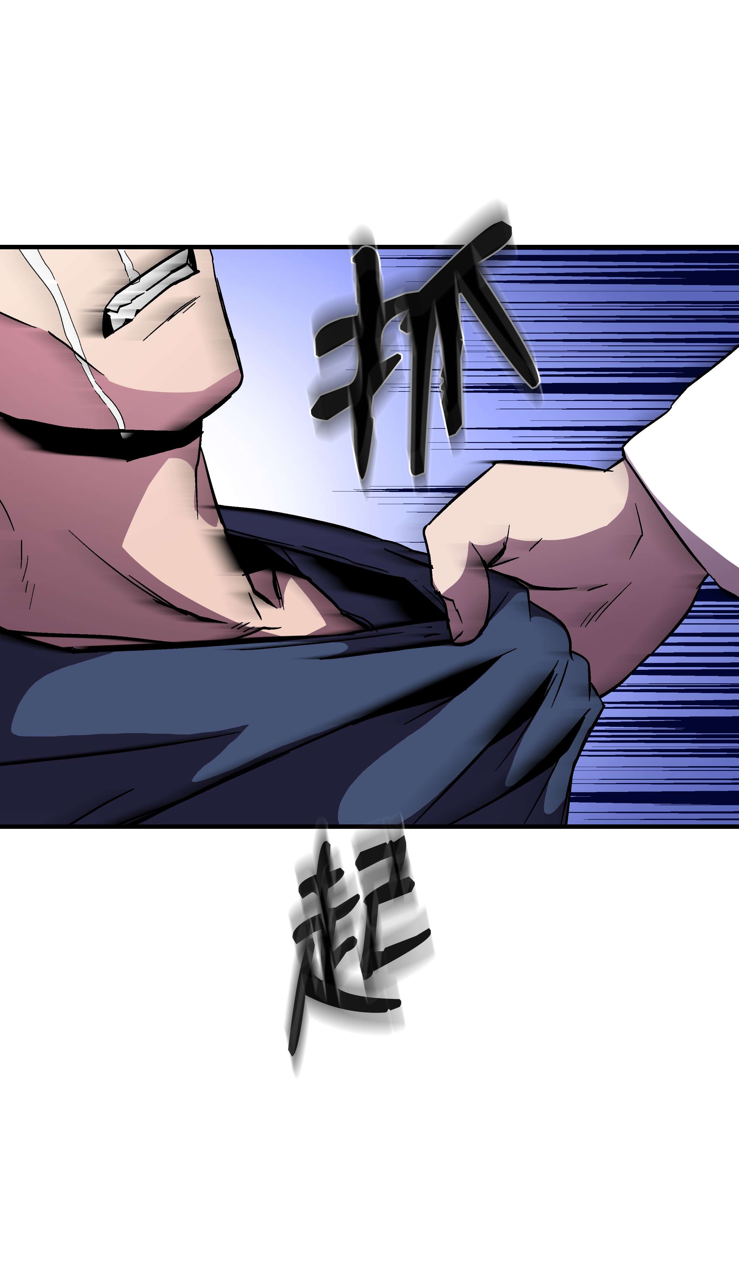 8级魔法师的重生50 被下药