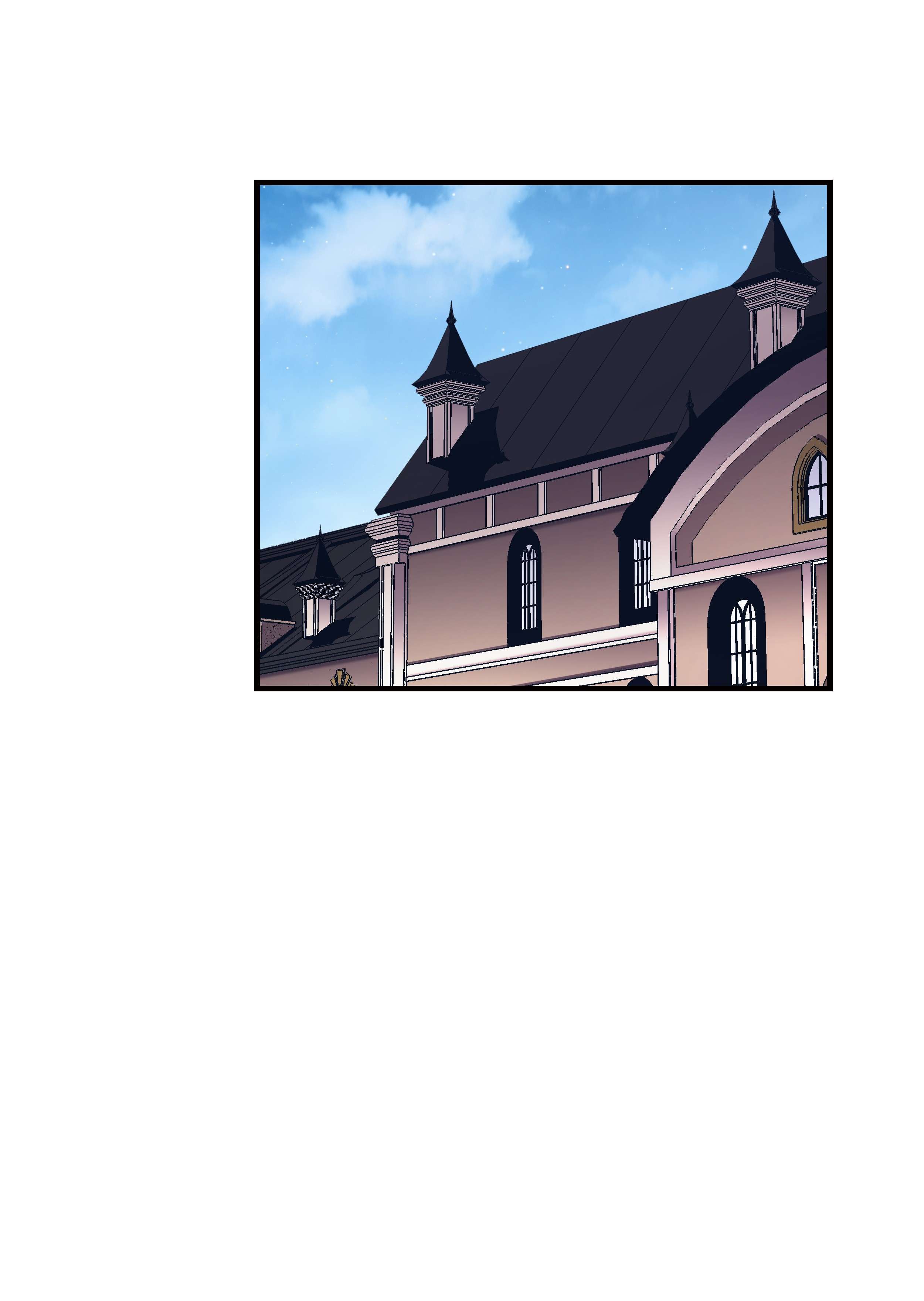 8级魔法师的重生51 构陷