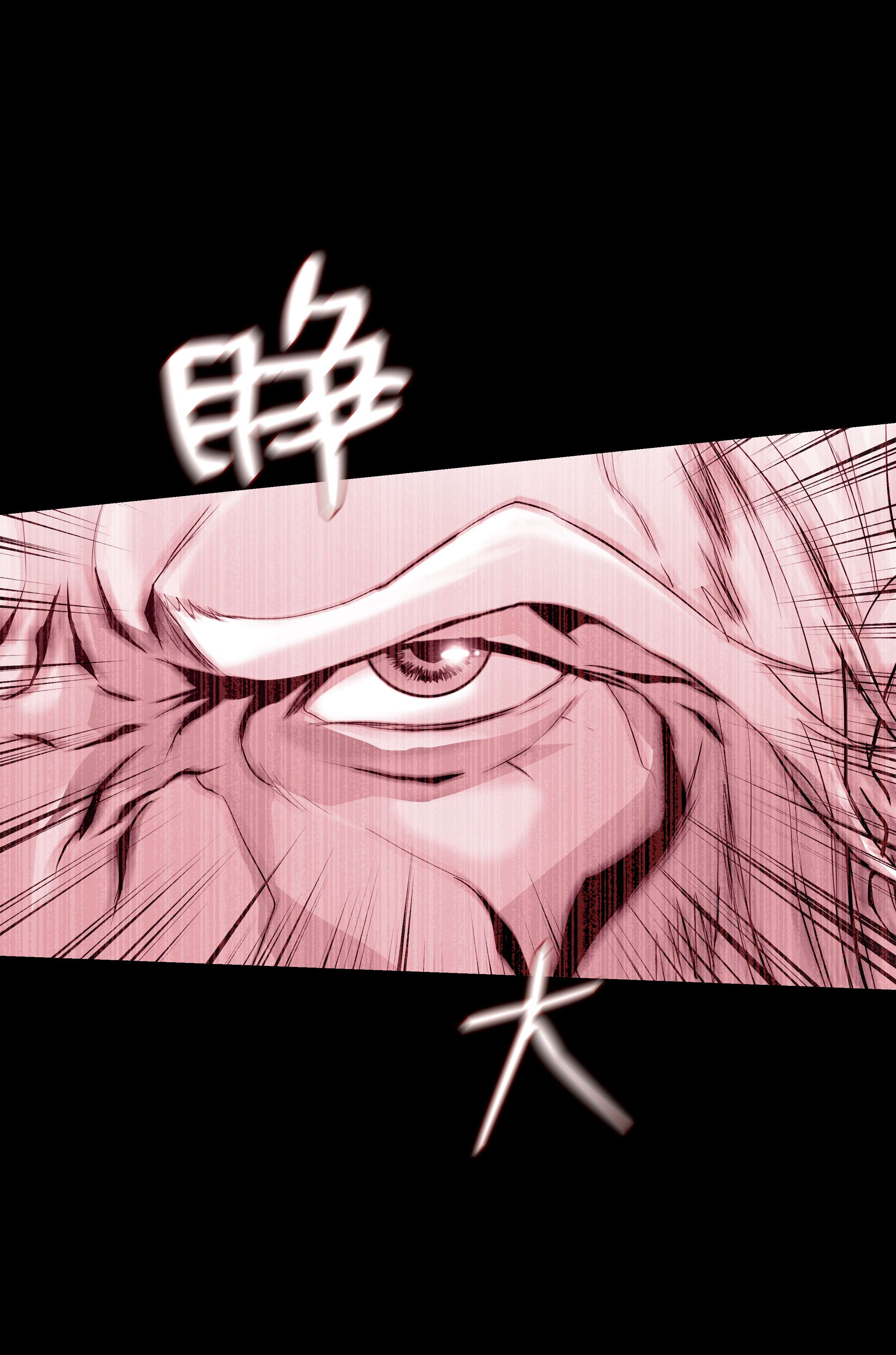 8级魔法师的重生52 旧友会面