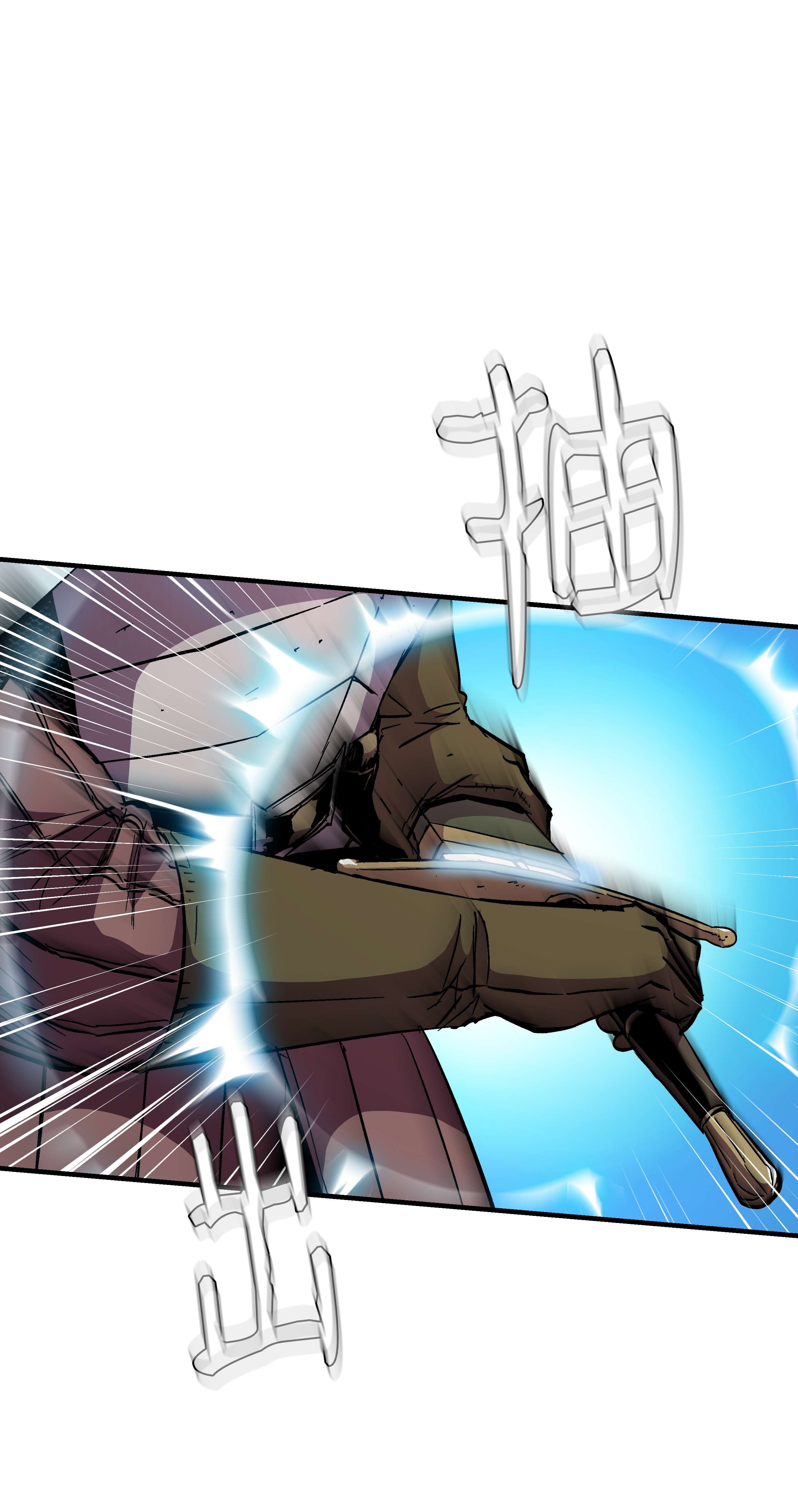 8级魔法师的重生53 情义犹在