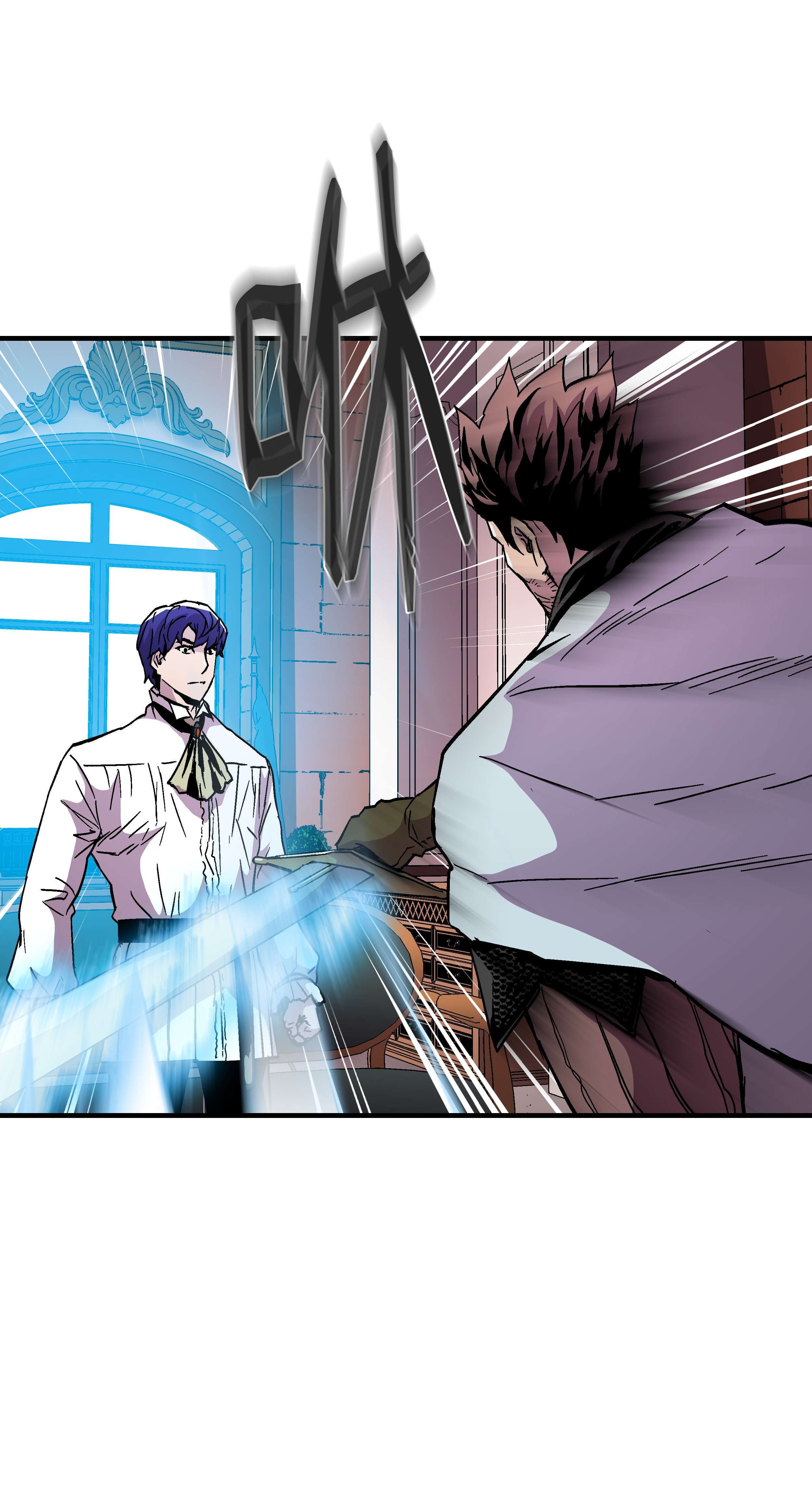 8级魔法师的重生53 情义犹在