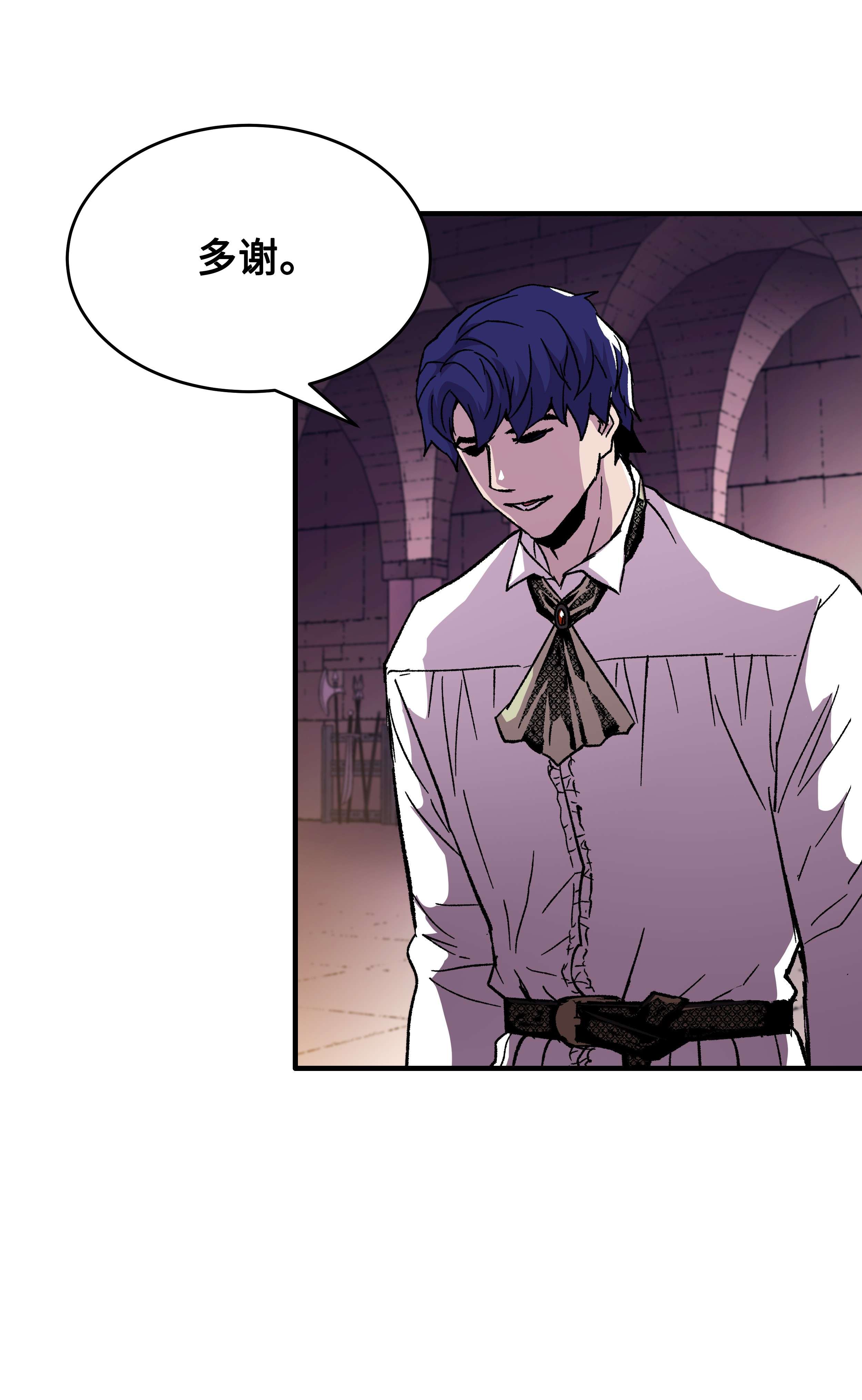 8级魔法师的重生55 惊人的实力