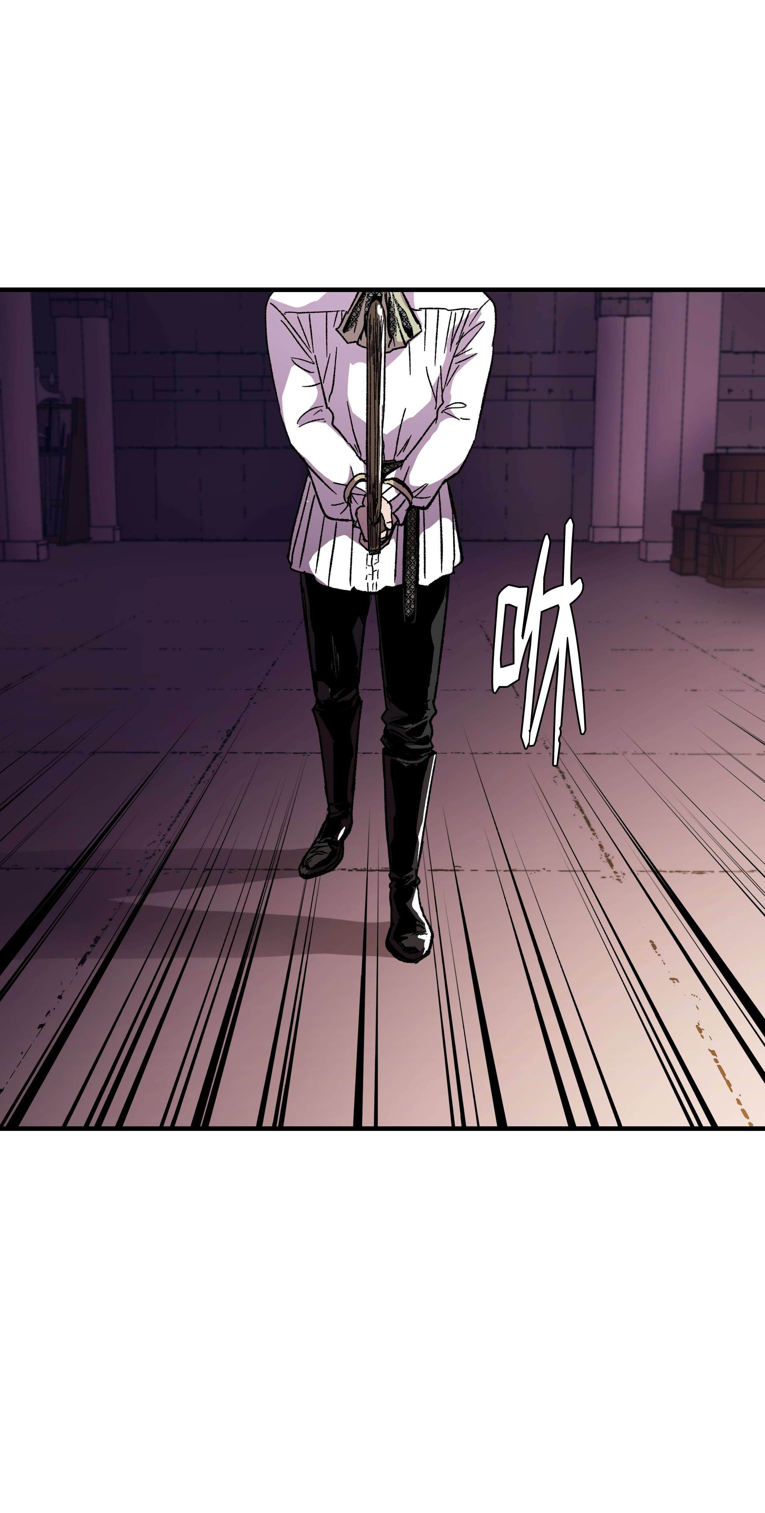 8级魔法师的重生55 惊人的实力