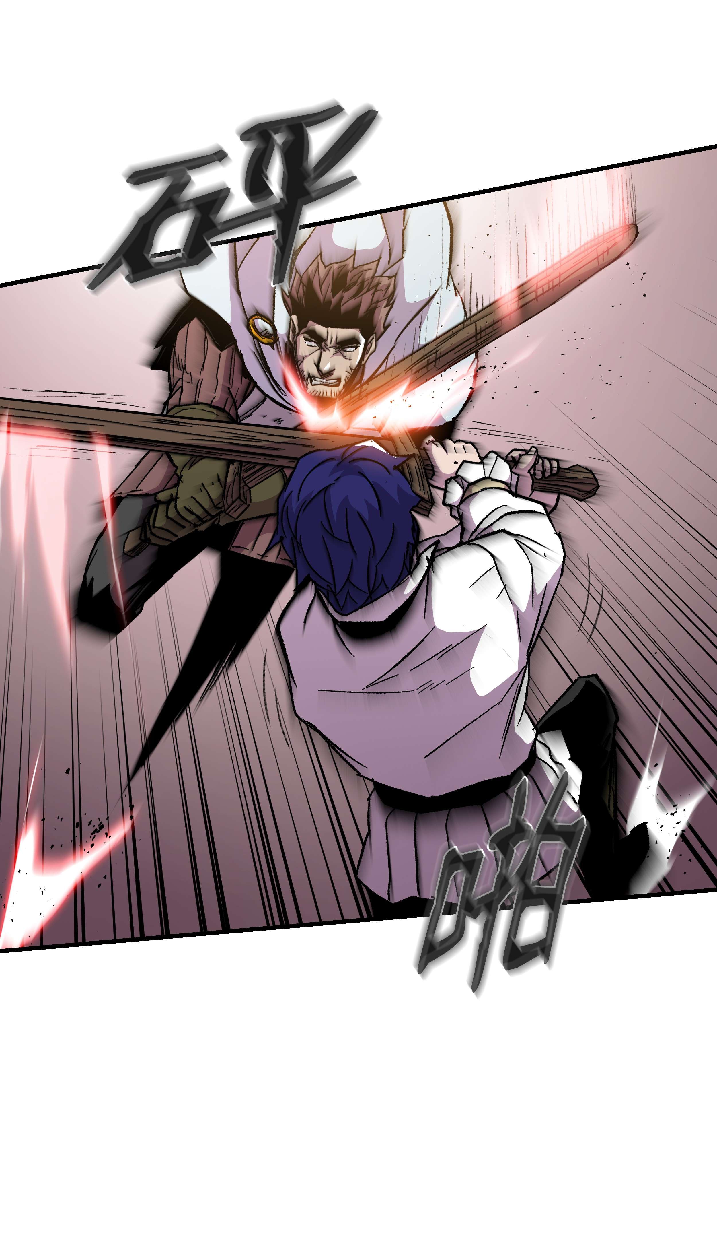 8级魔法师的重生55 惊人的实力