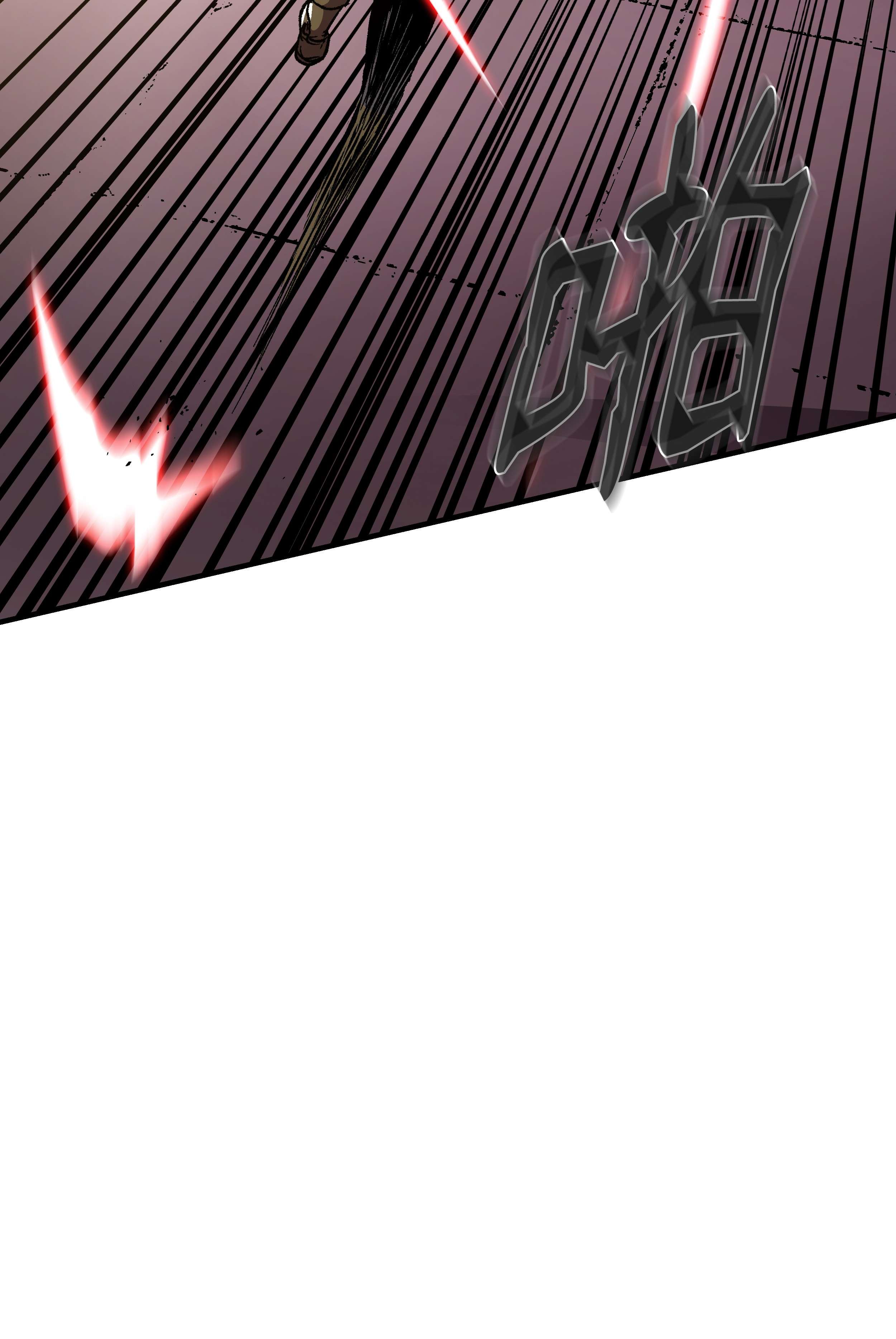 8级魔法师的重生55 惊人的实力