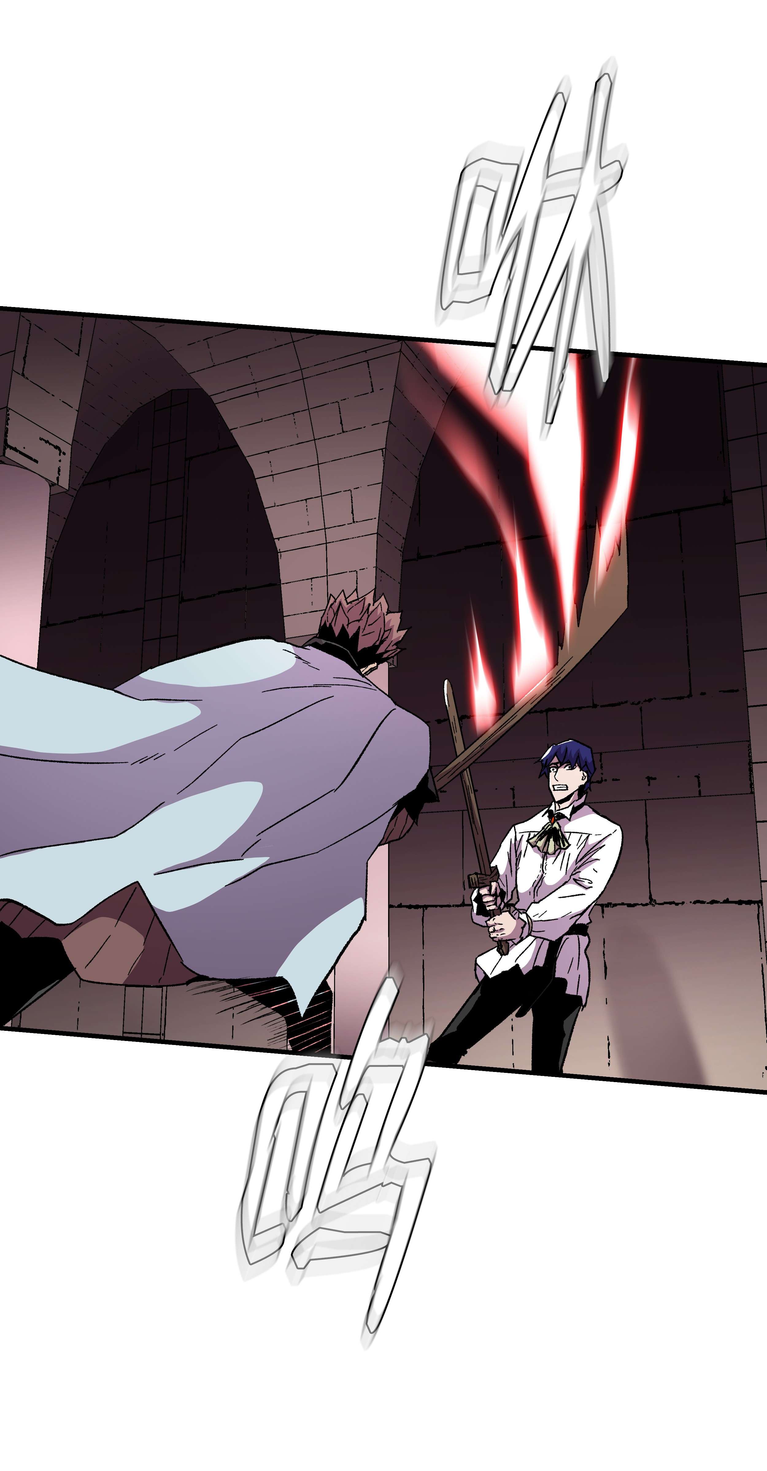 8级魔法师的重生55 惊人的实力