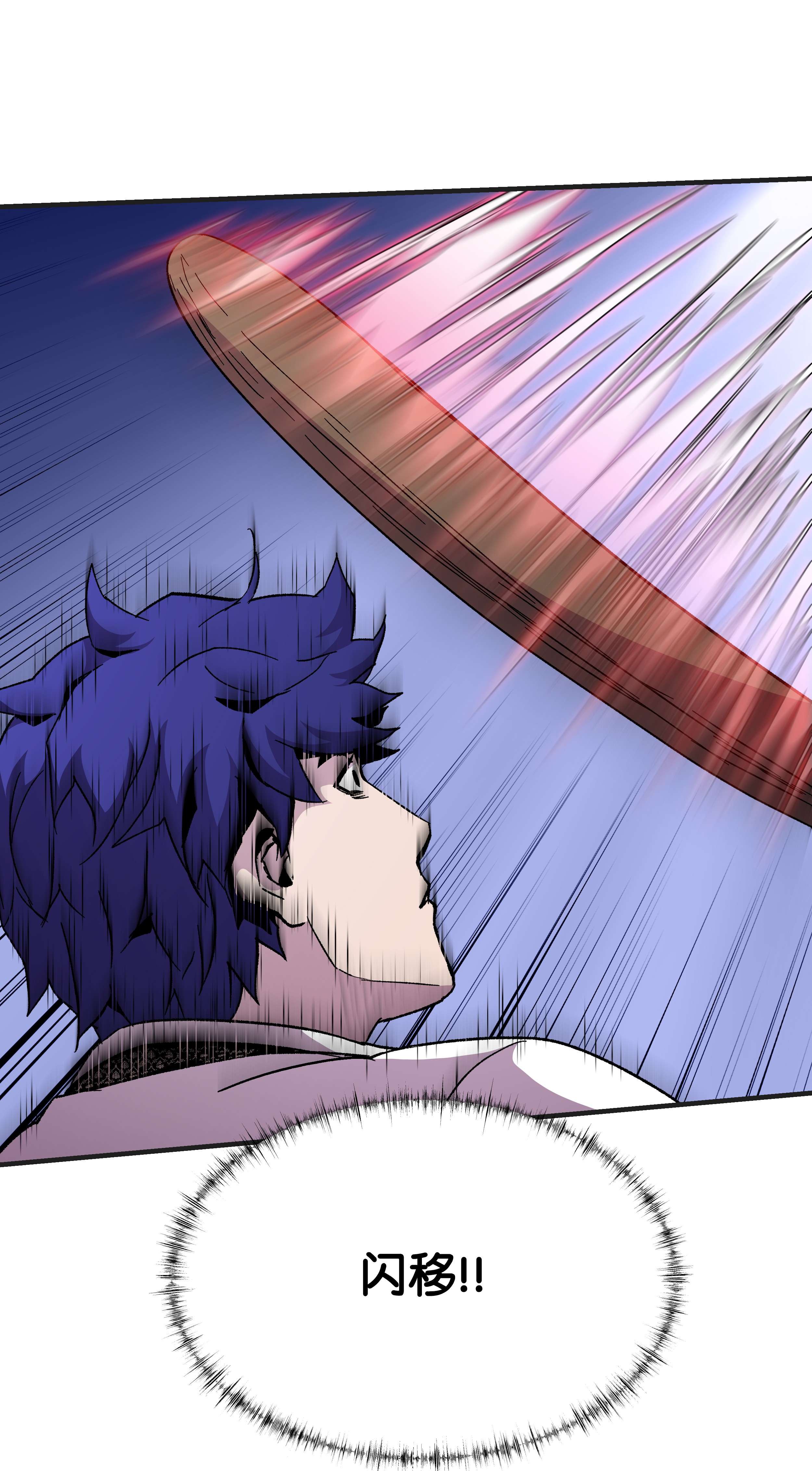 8级魔法师的重生56 城市协约