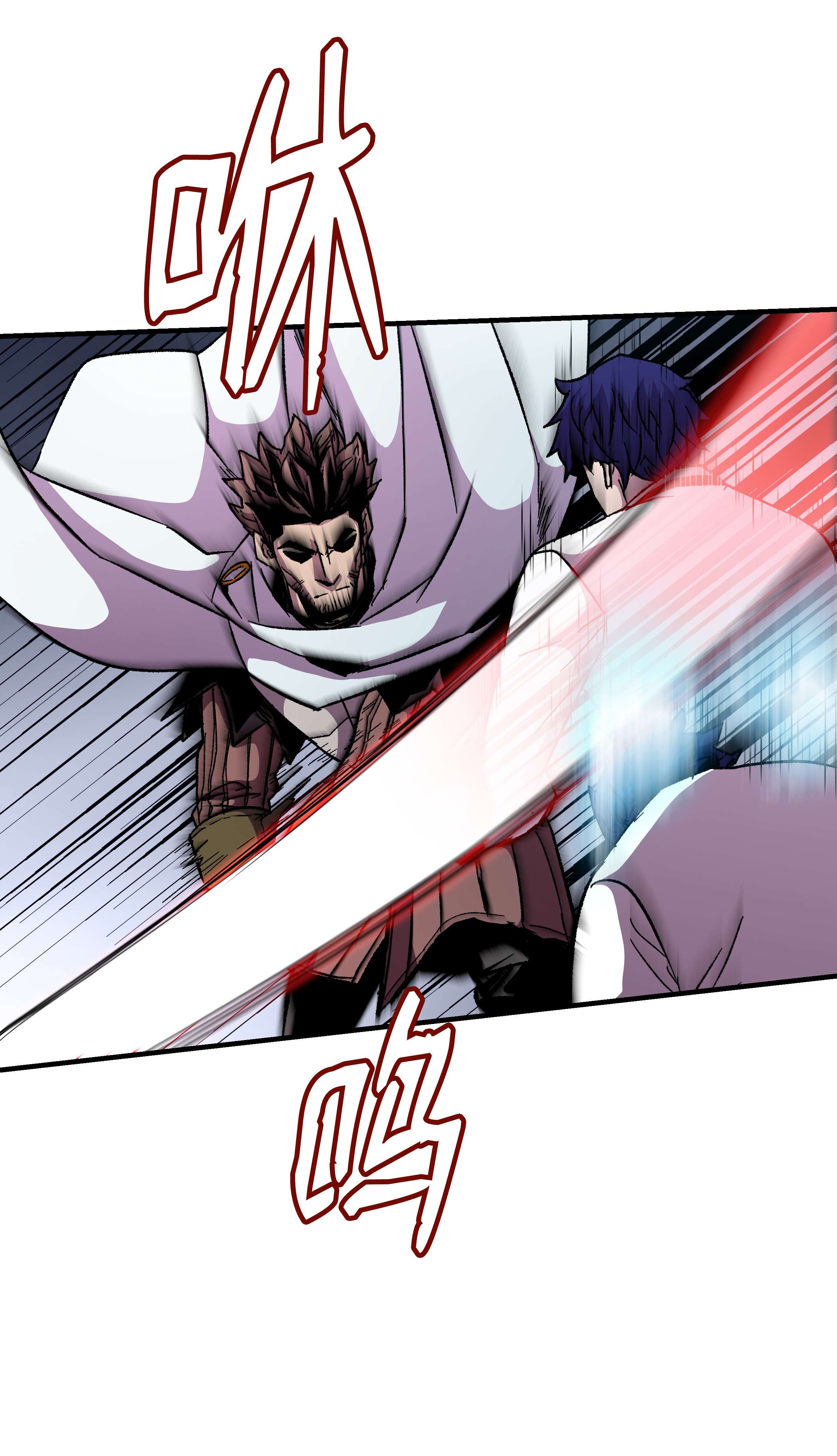 8级魔法师的重生56 城市协约