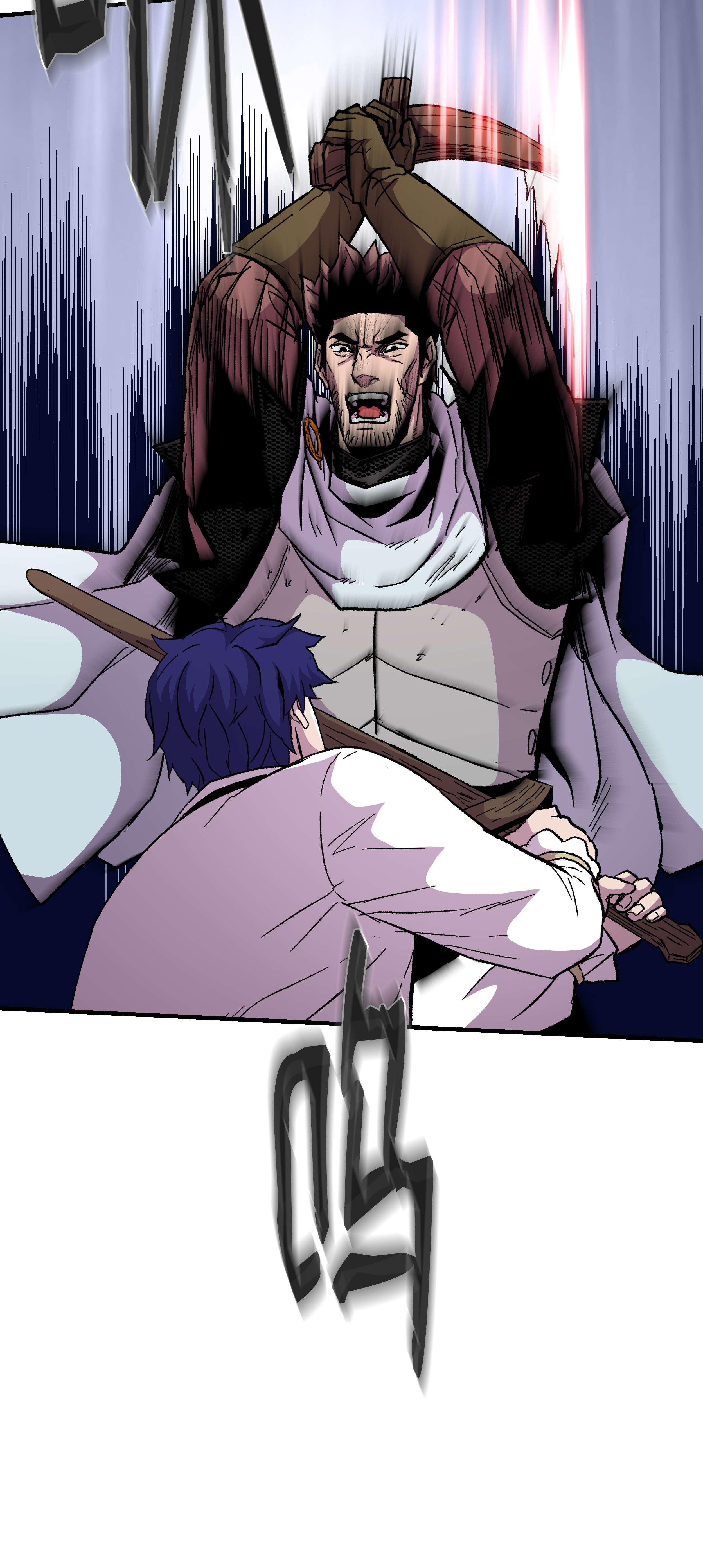 8级魔法师的重生56 城市协约