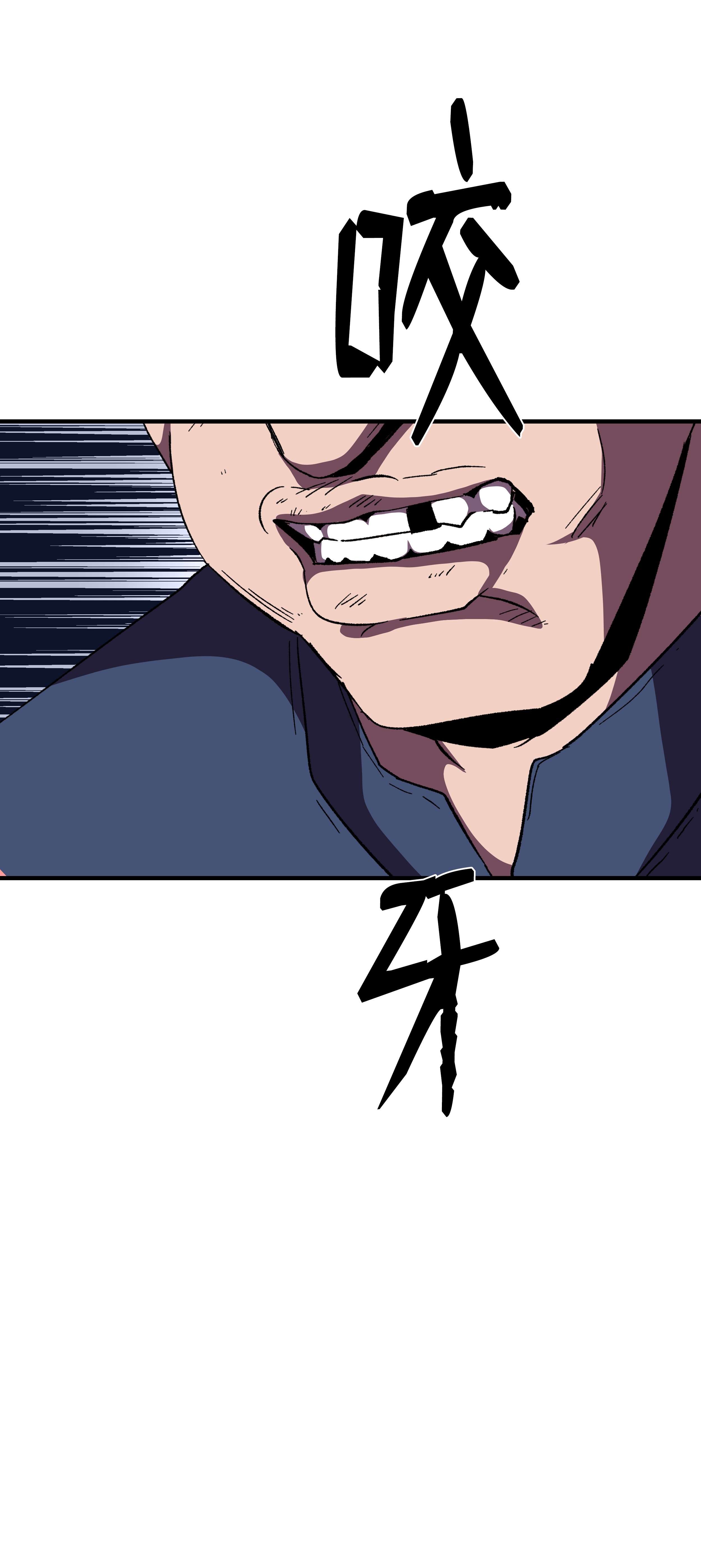 8级魔法师的重生57 亲人的下落