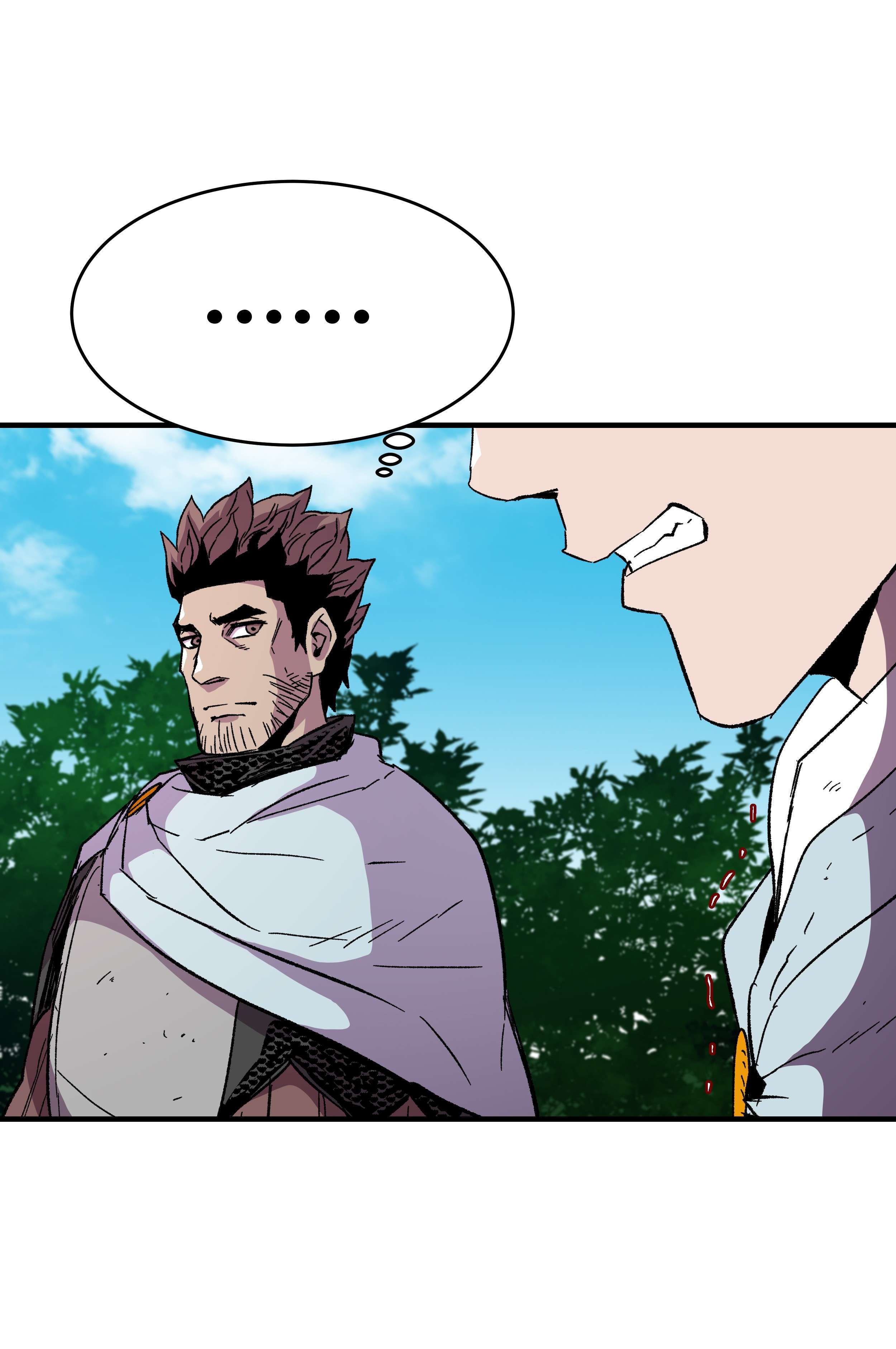 8级魔法师的重生57 亲人的下落