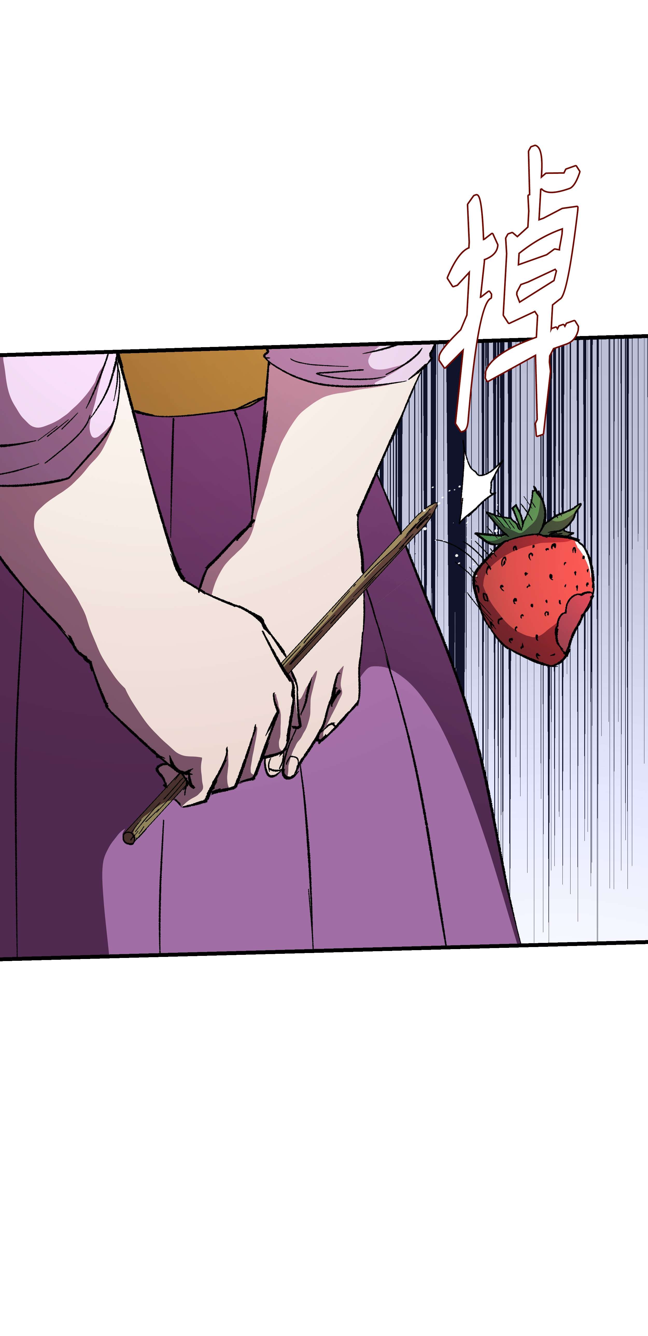 8级魔法师的重生58 重返维瓦尔德