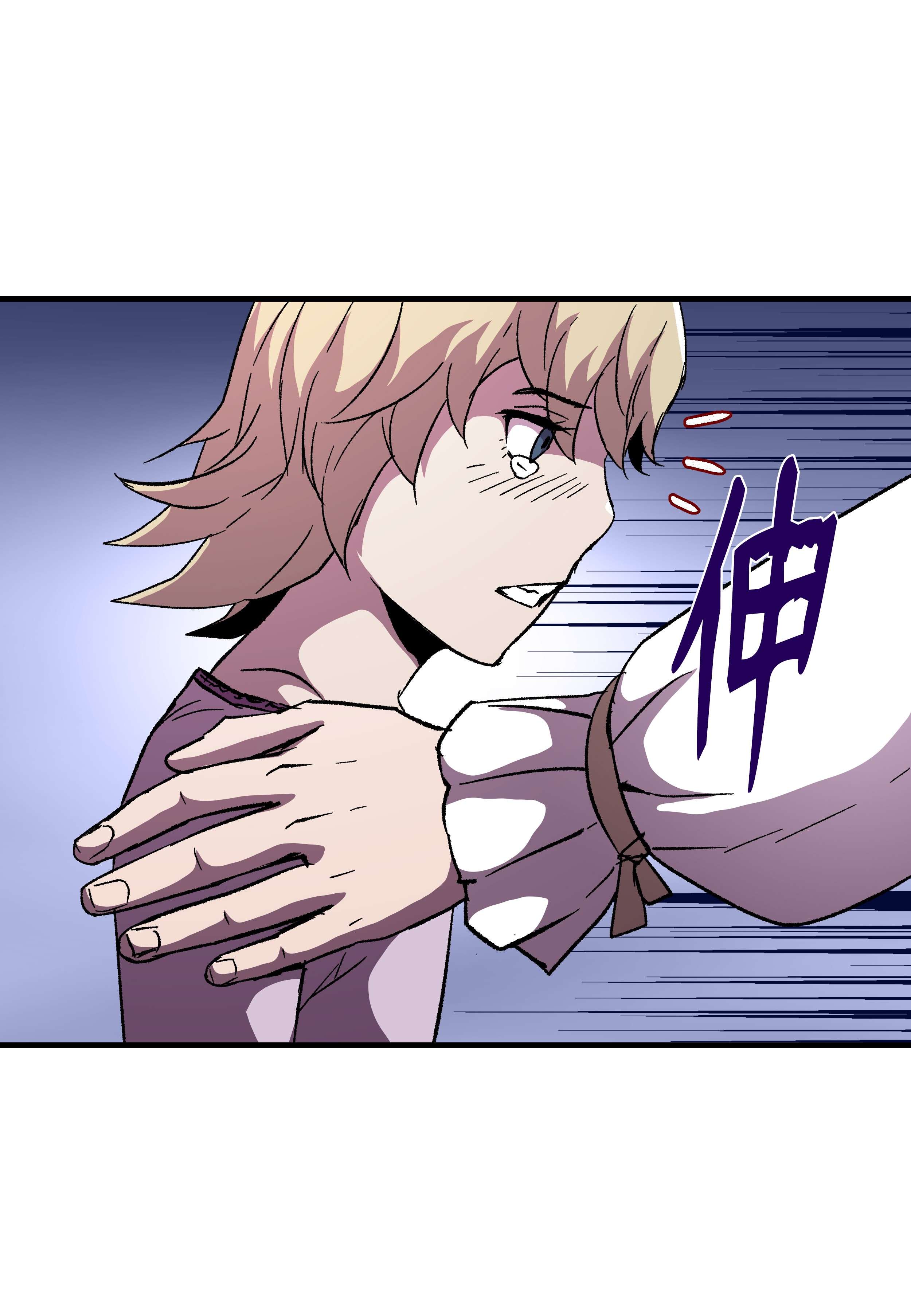 8级魔法师的重生58 重返维瓦尔德