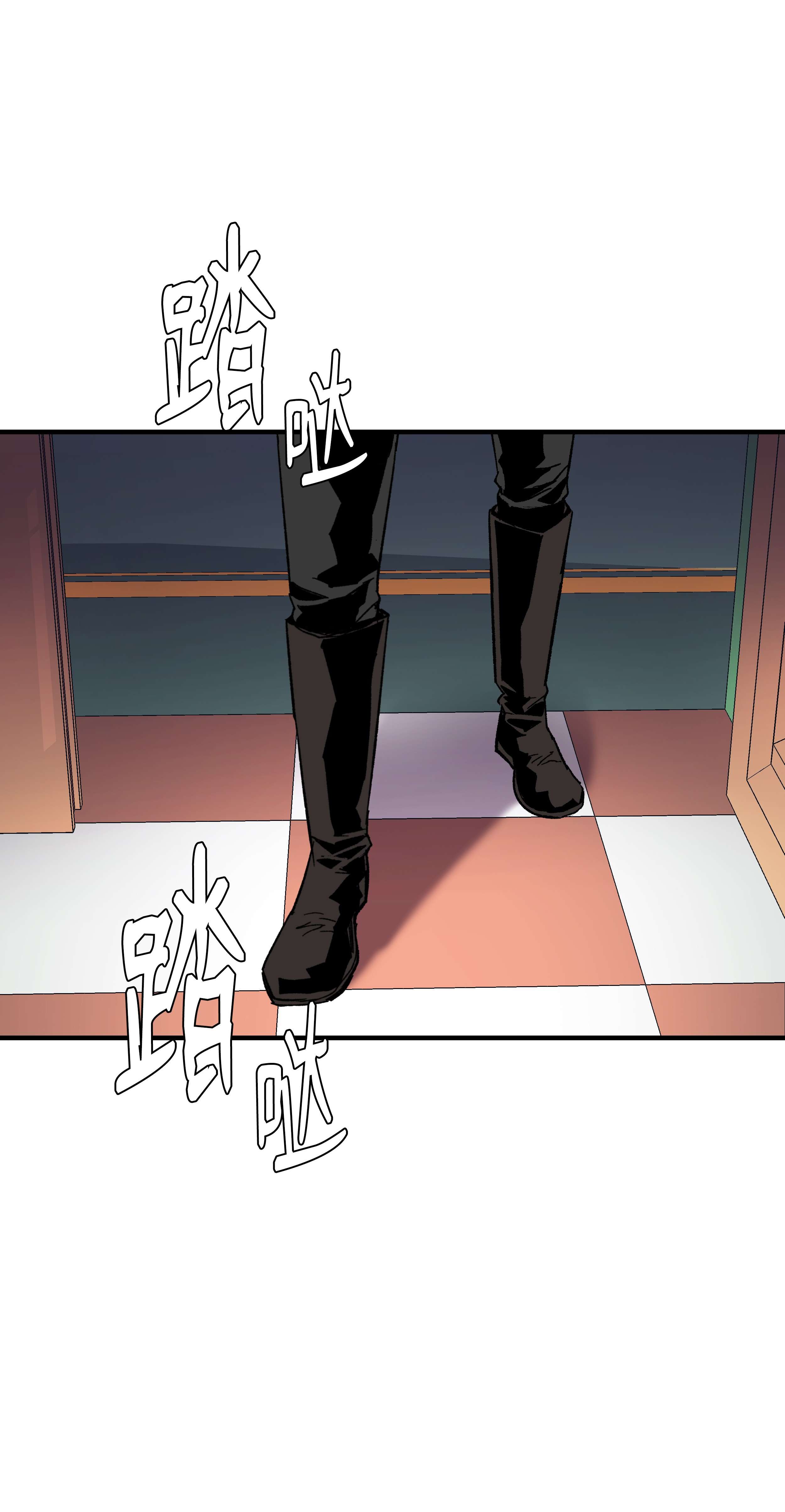 8级魔法师的重生58 重返维瓦尔德