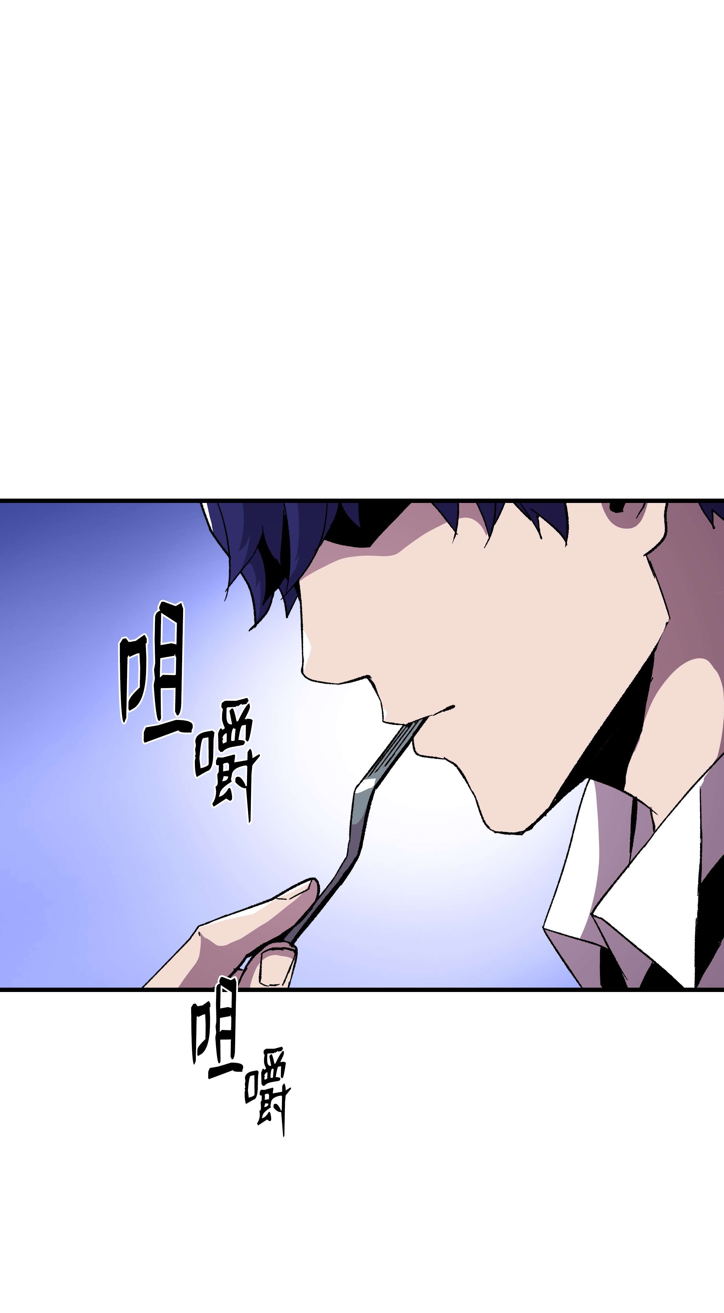 8级魔法师的重生59 监狱招聘