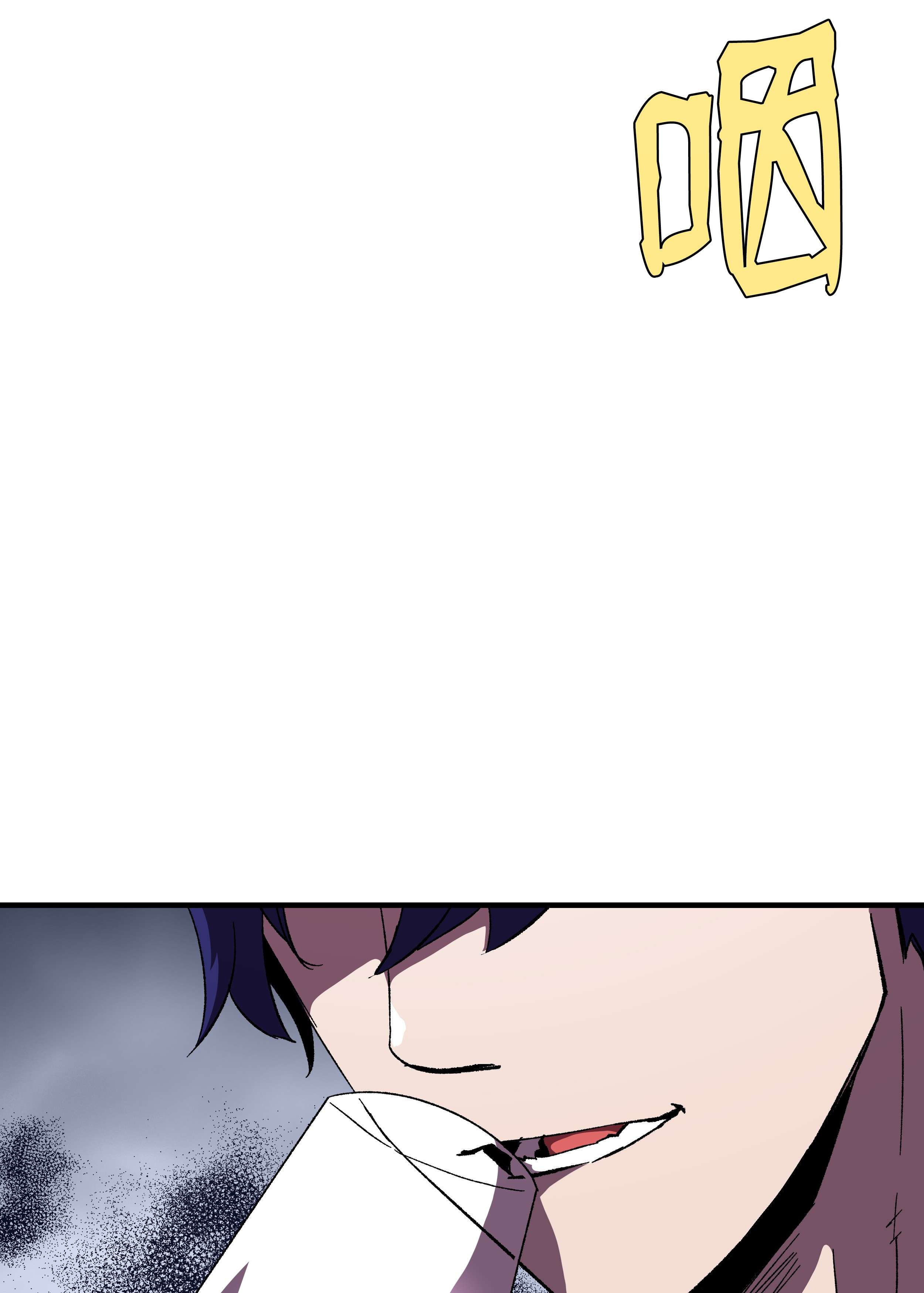 8级魔法师的重生59 监狱招聘