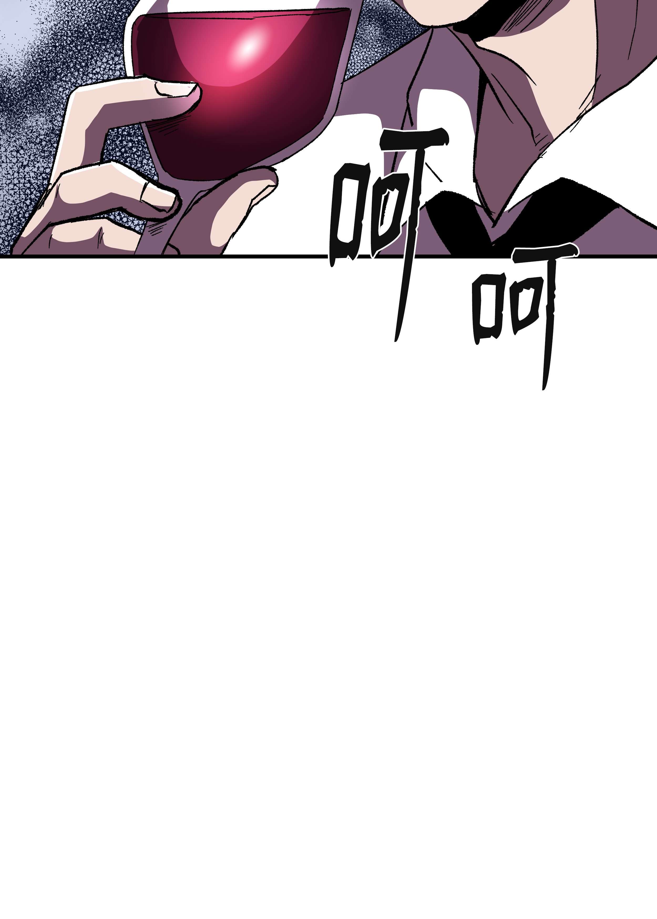 8级魔法师的重生59 监狱招聘