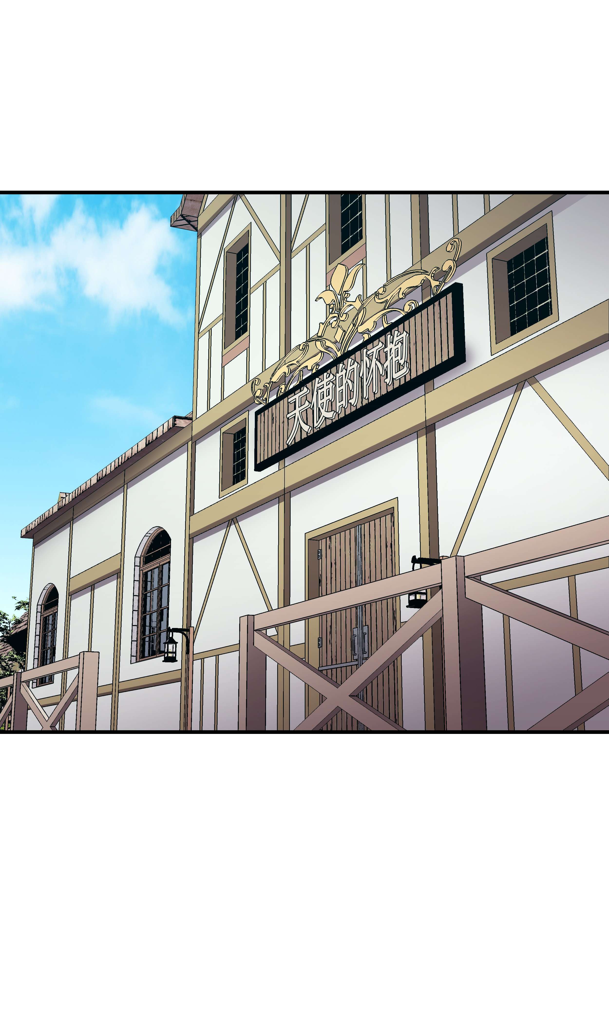 8级魔法师的重生59 监狱招聘