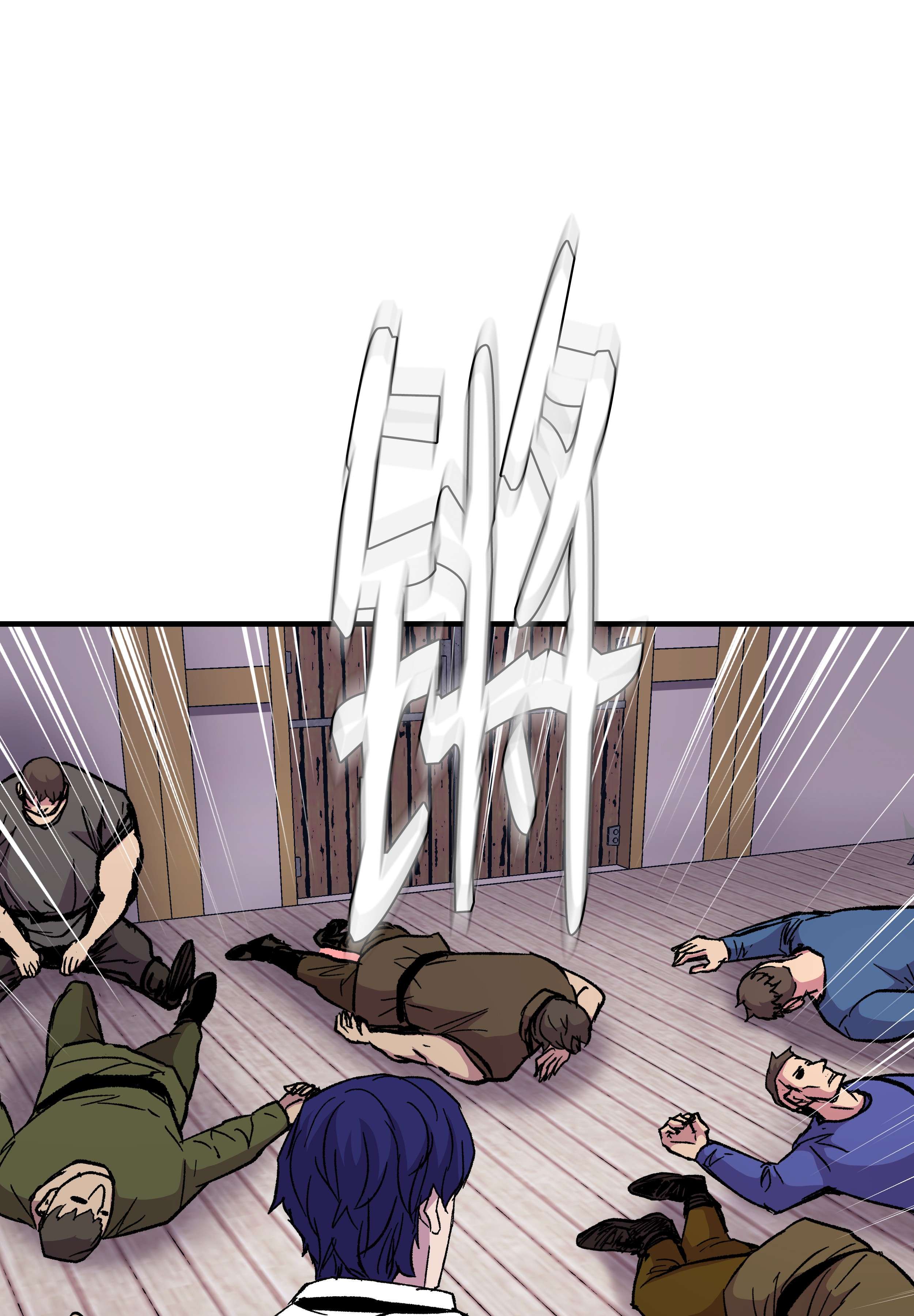 8级魔法师的重生59 监狱招聘