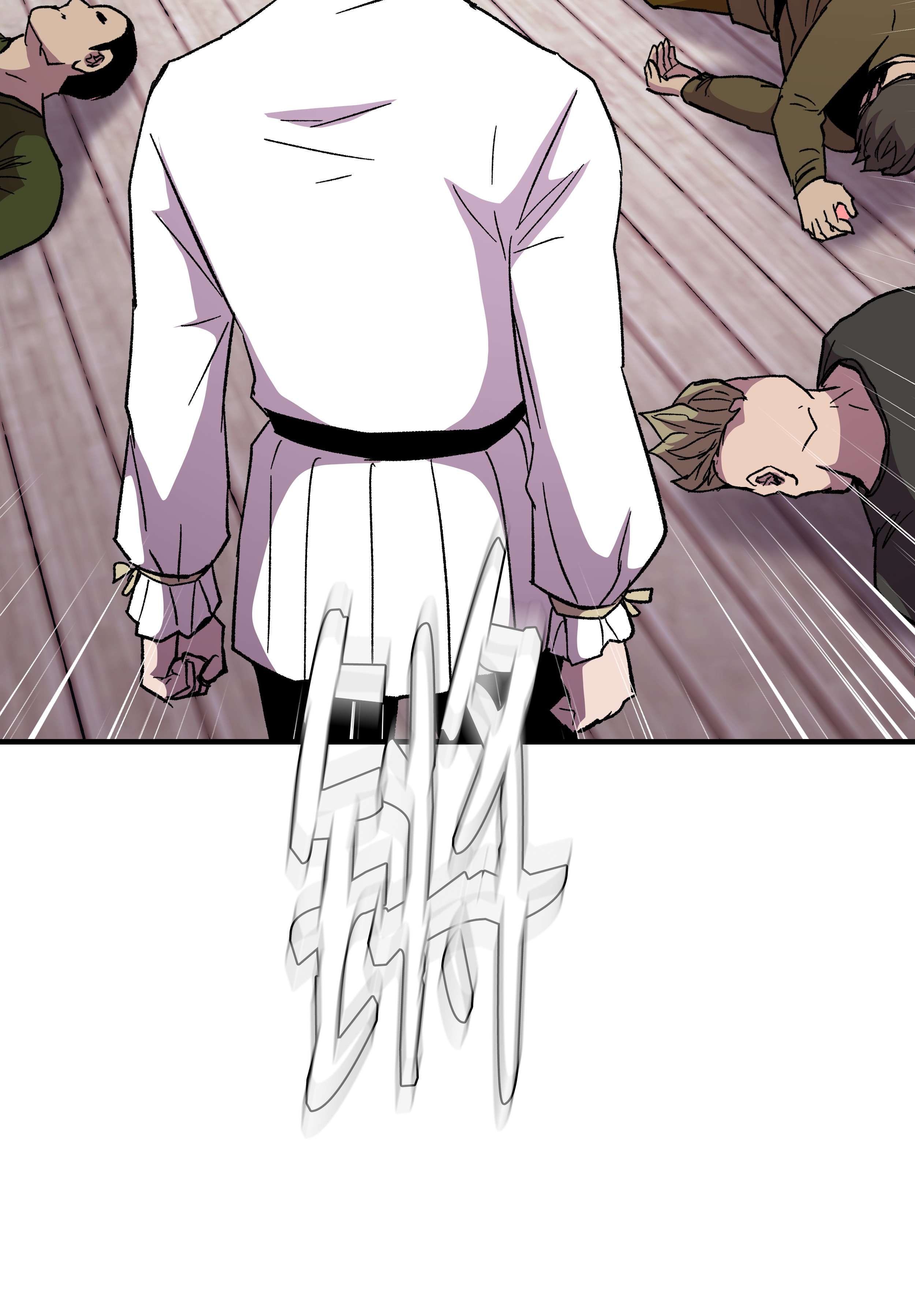 8级魔法师的重生59 监狱招聘