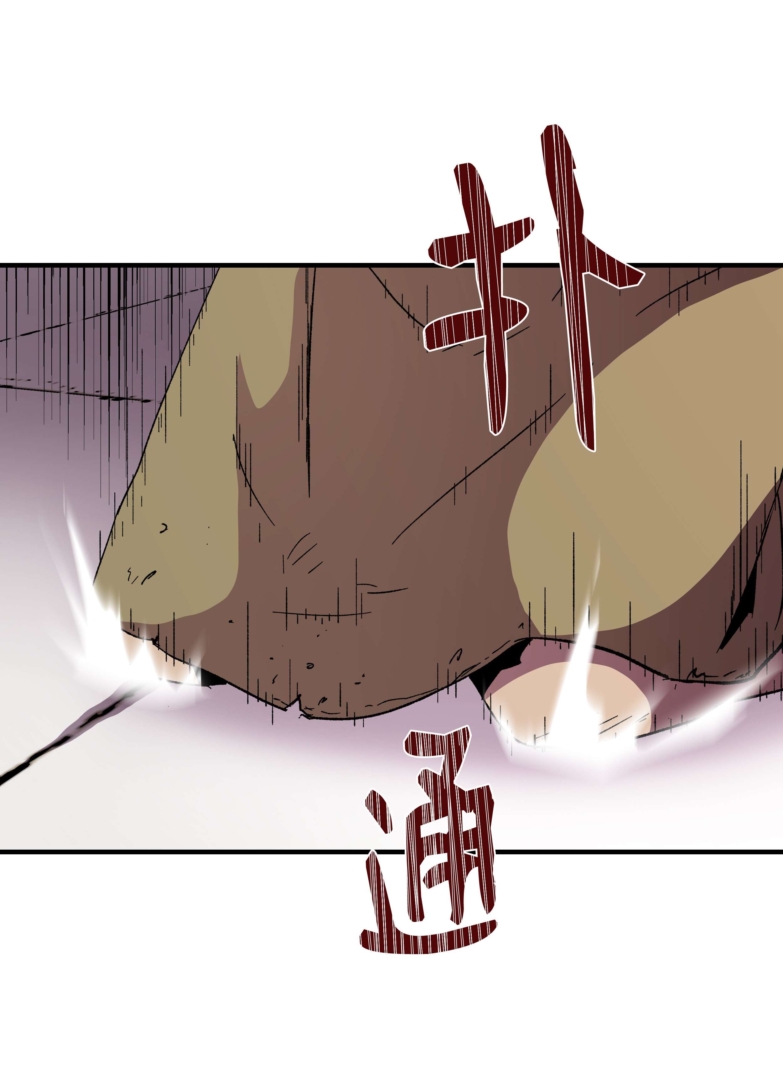 8级魔法师的重生59 监狱招聘