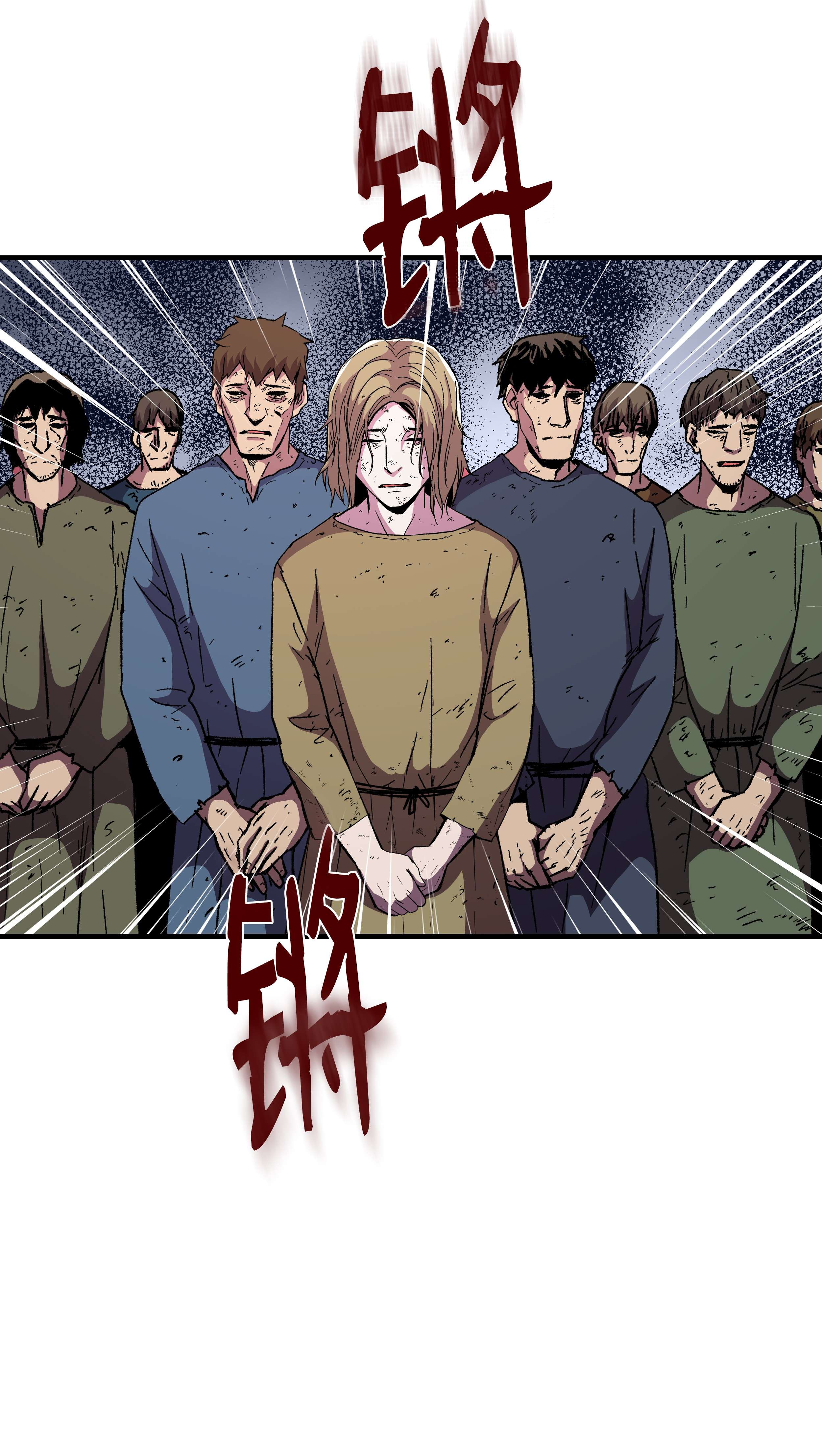 8级魔法师的重生60 下一步计划