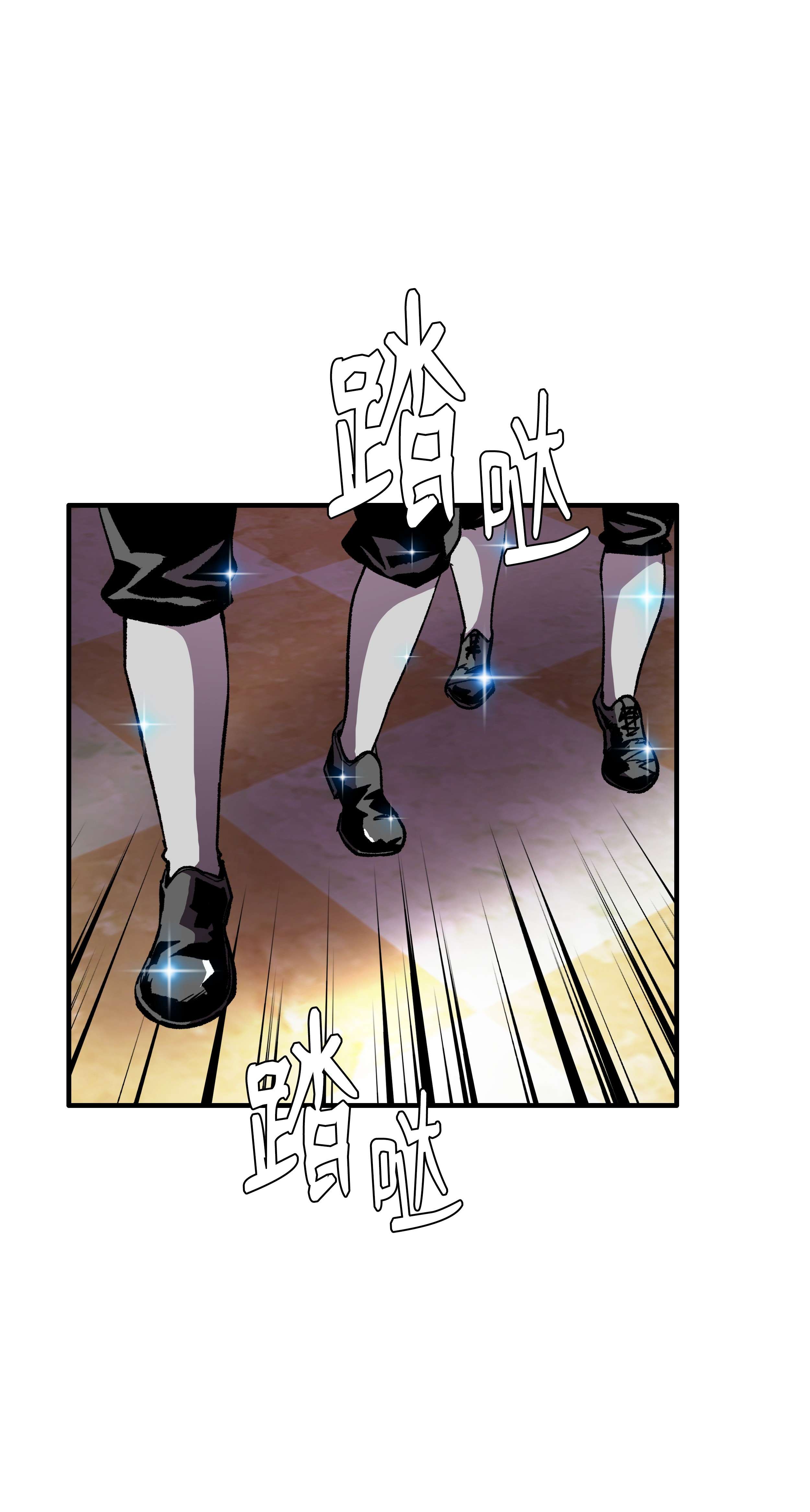 8级魔法师的重生60 下一步计划