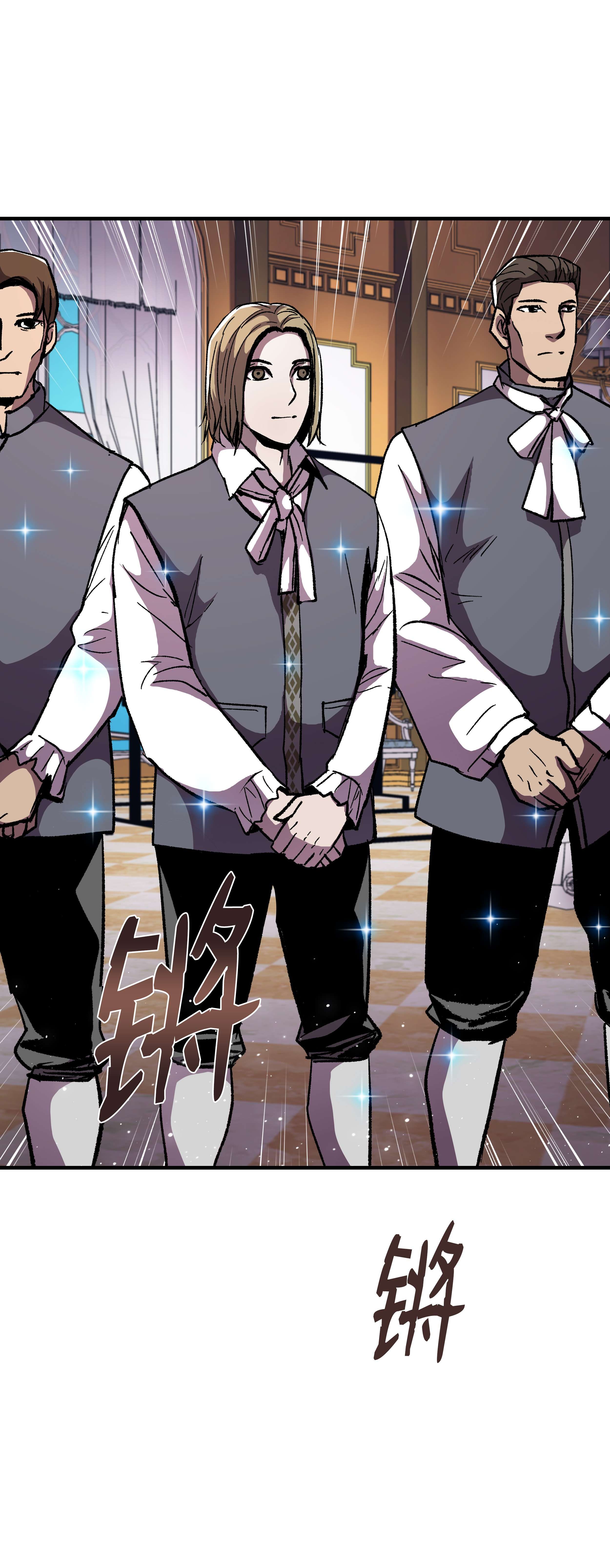 8级魔法师的重生60 下一步计划