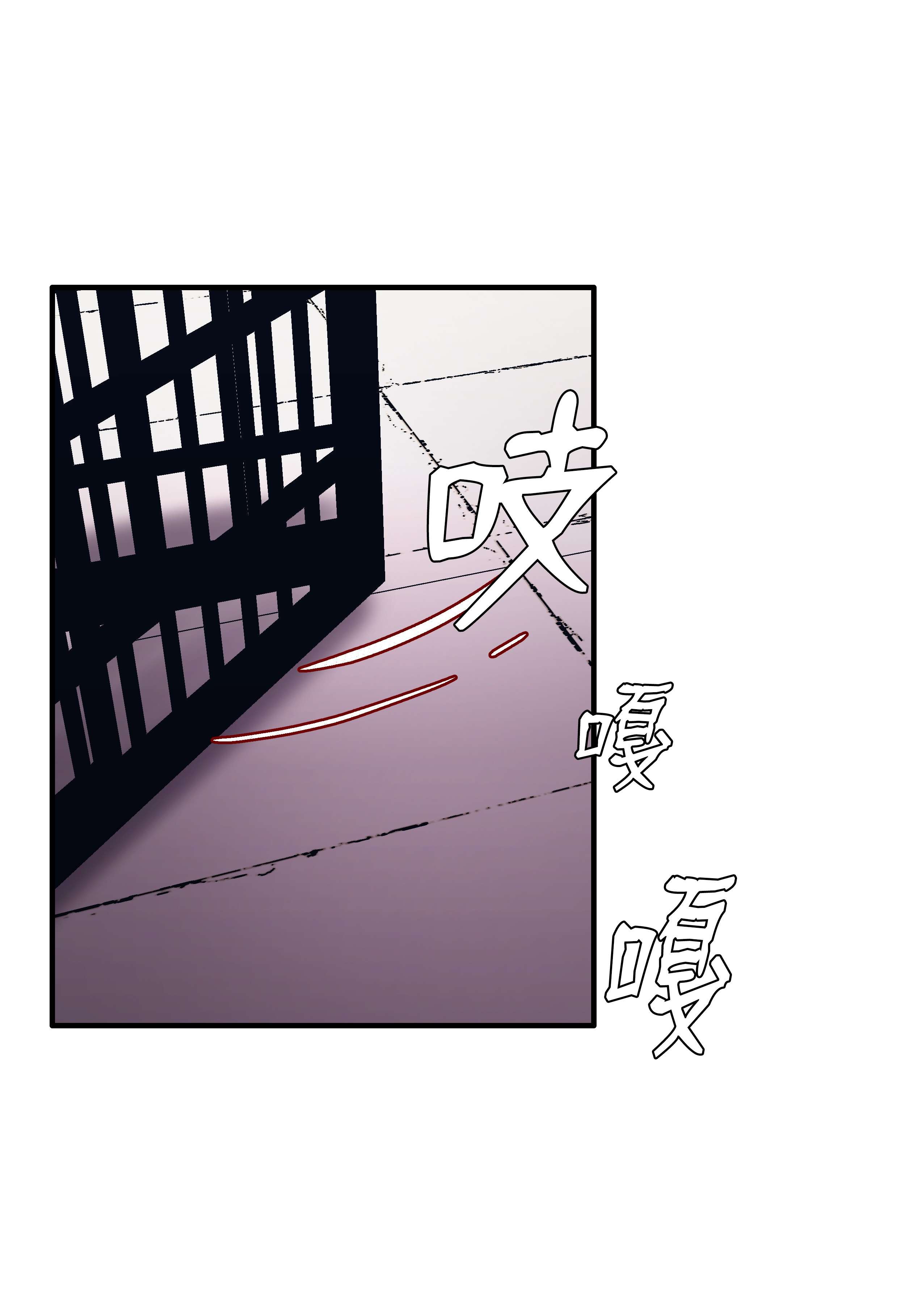 8级魔法师的重生60 下一步计划