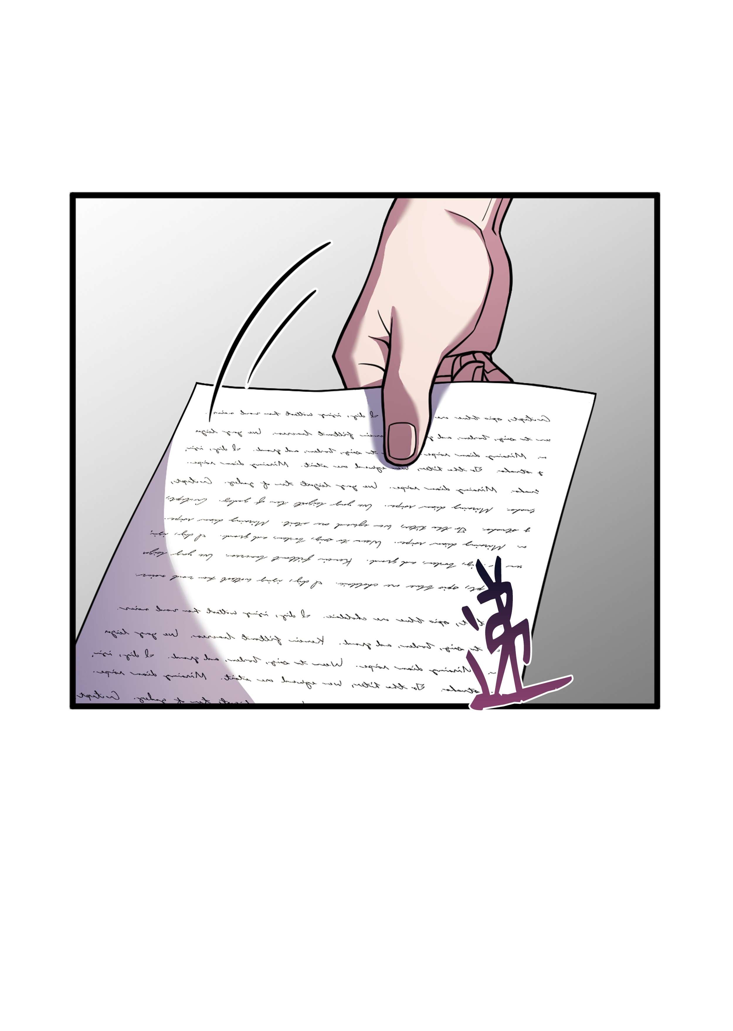 8级魔法师的重生61 成为雇佣兵