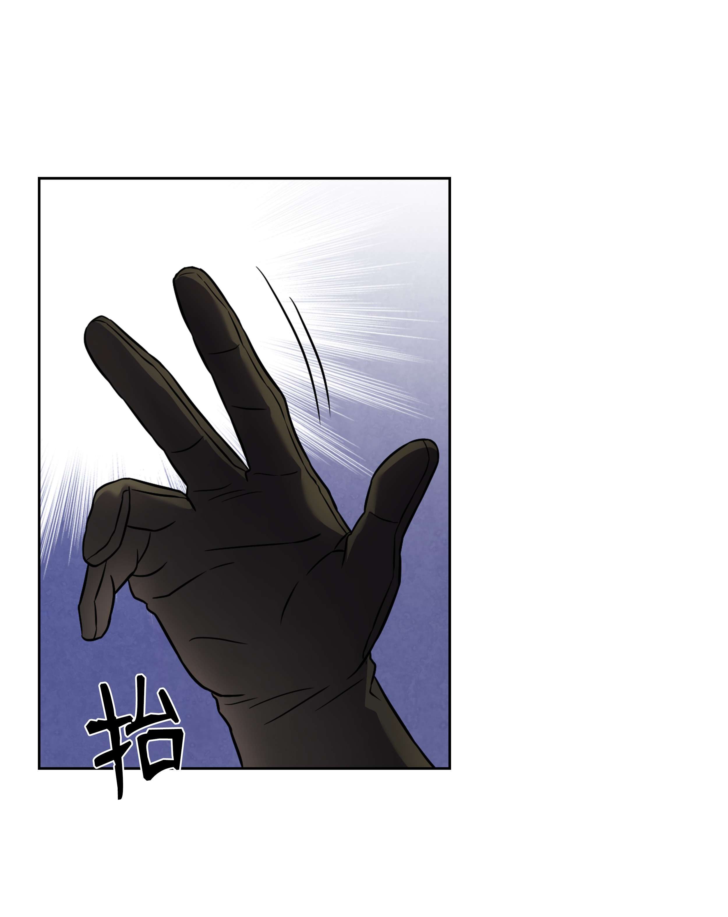 8级魔法师的重生61 成为雇佣兵