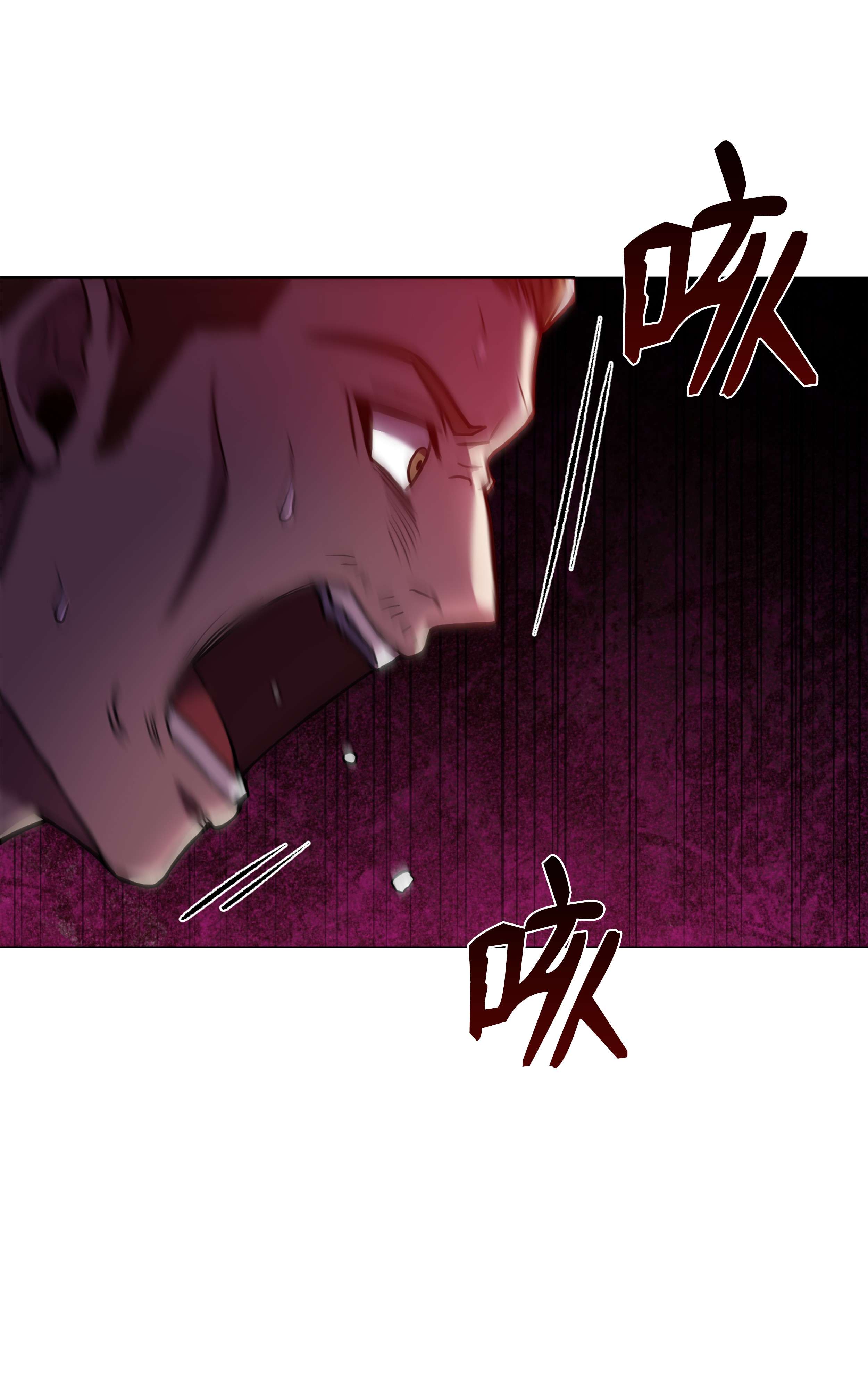 8级魔法师的重生61 成为雇佣兵