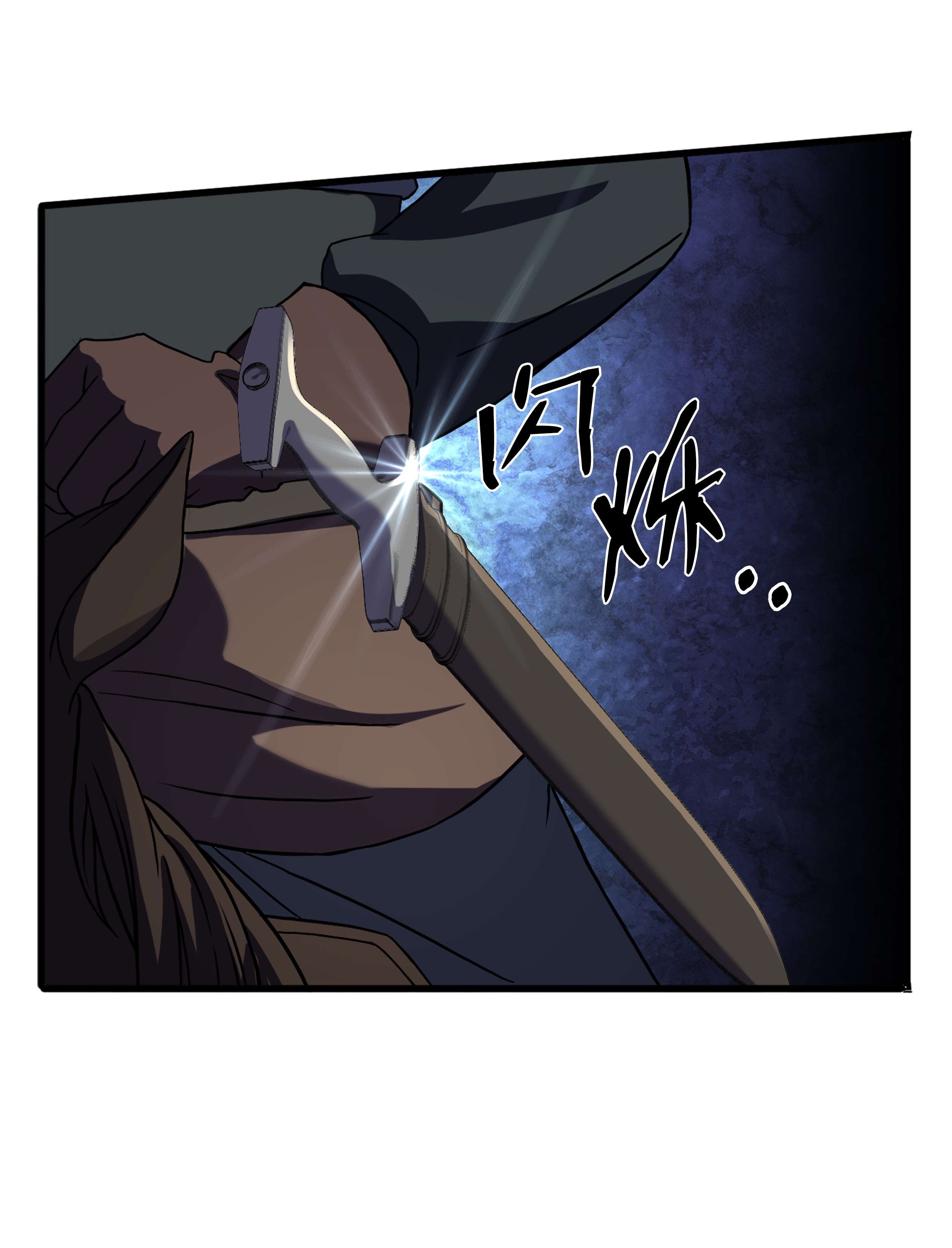 8级魔法师的重生62 路遇盗贼