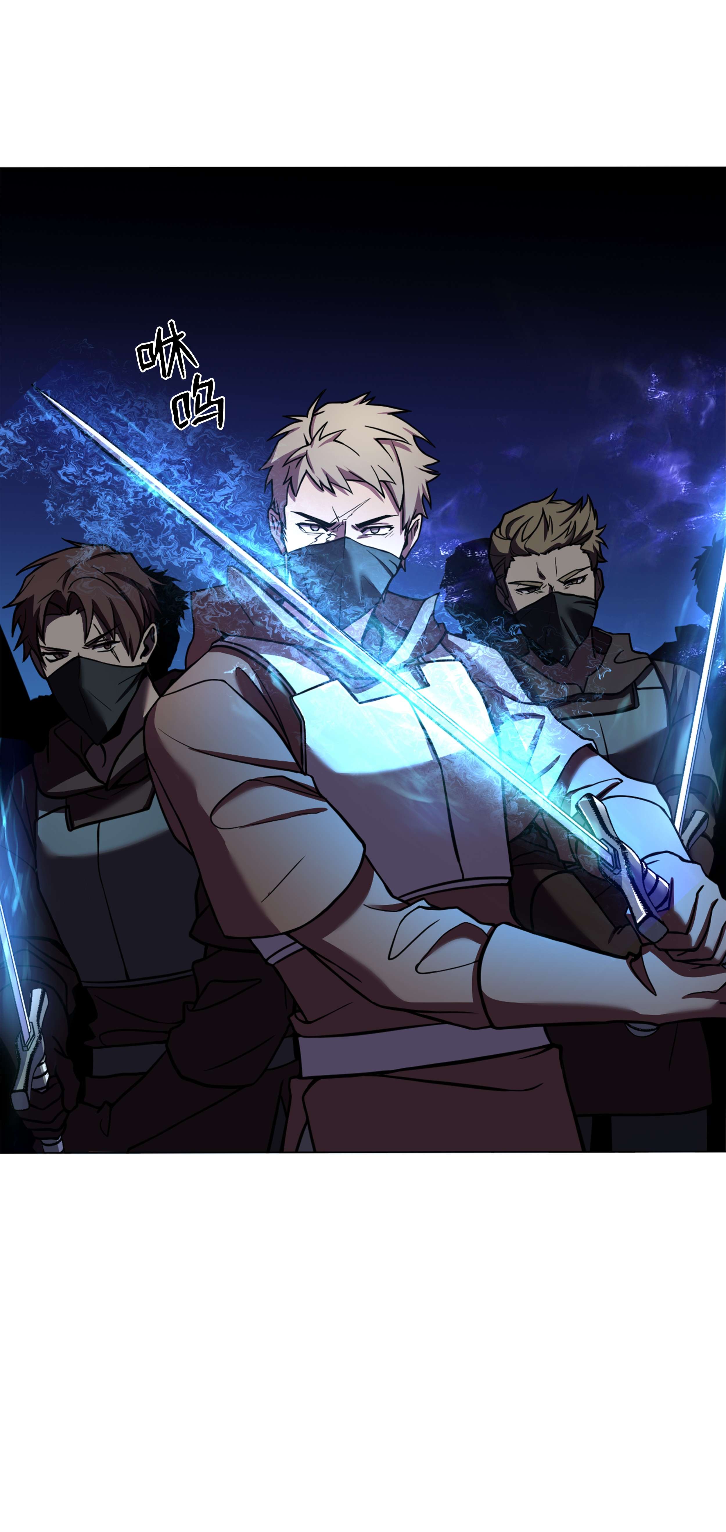 8级魔法师的重生62 路遇盗贼