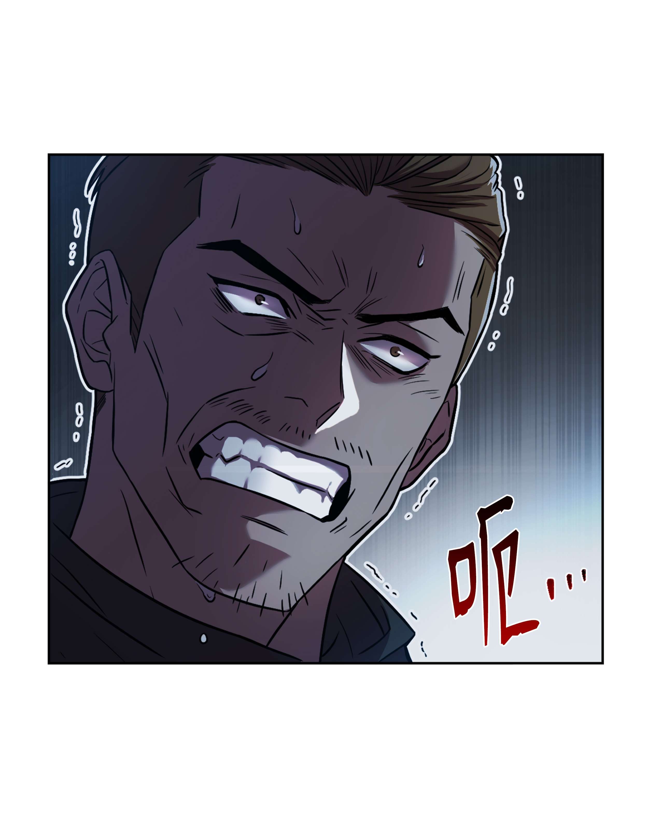 8级魔法师的重生62 路遇盗贼