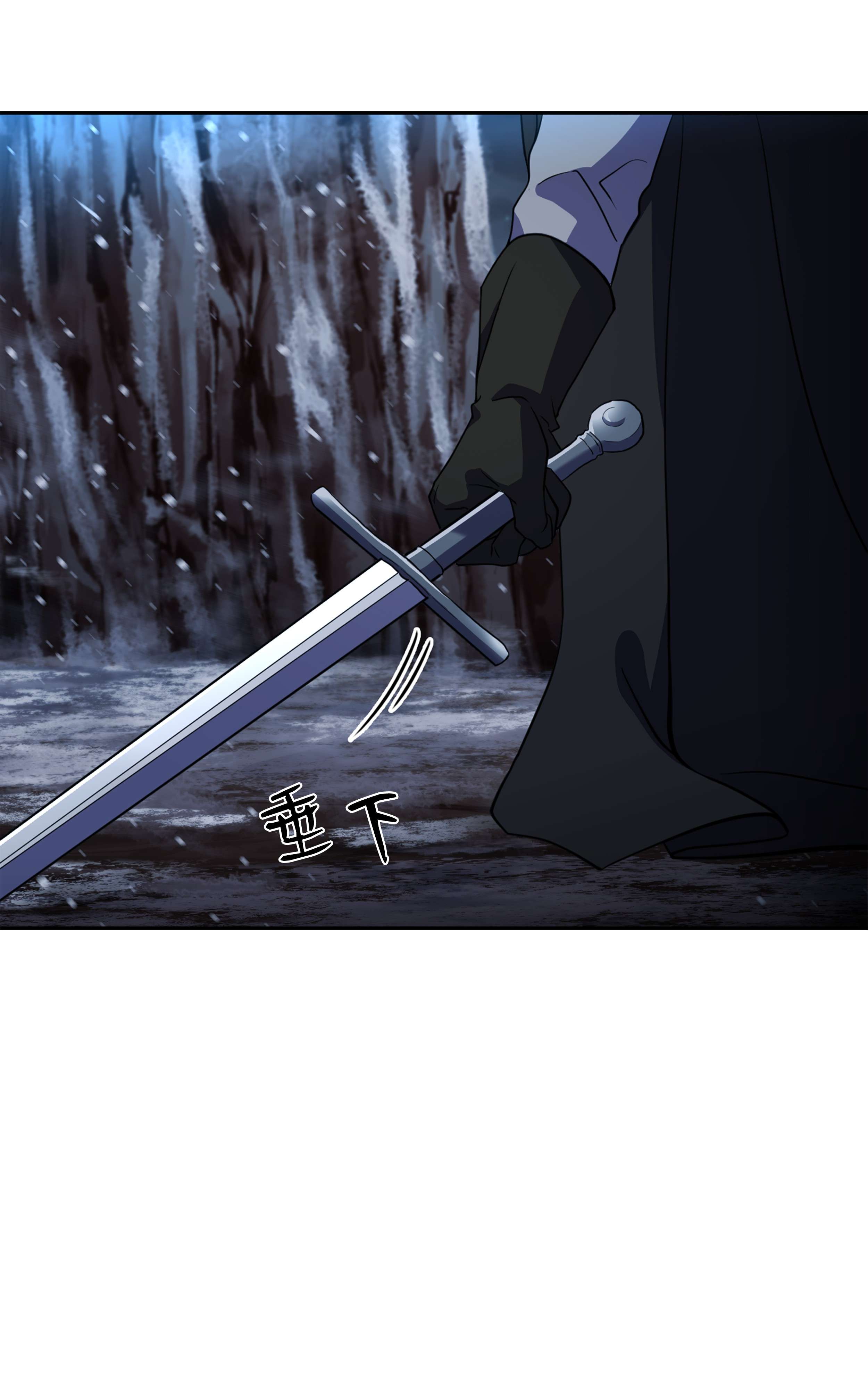 8级魔法师的重生62 路遇盗贼