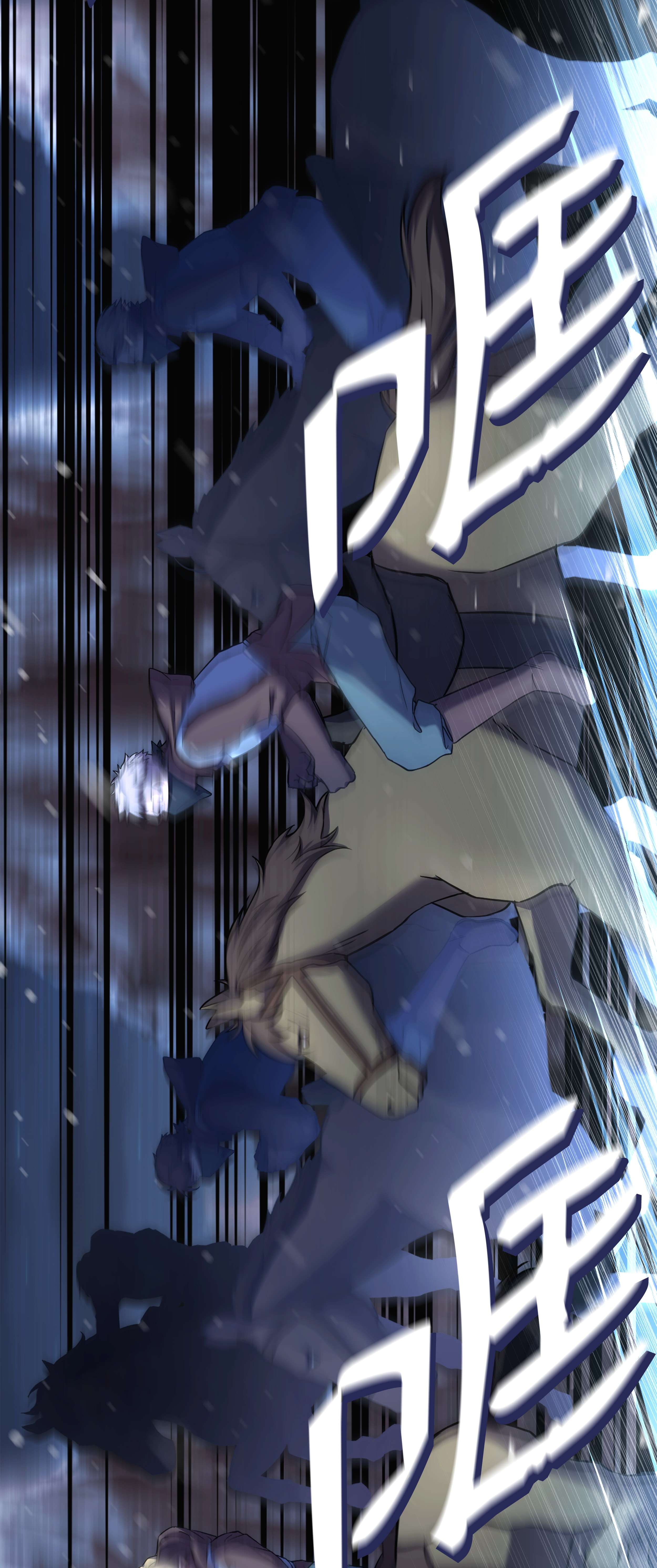 8级魔法师的重生62 路遇盗贼