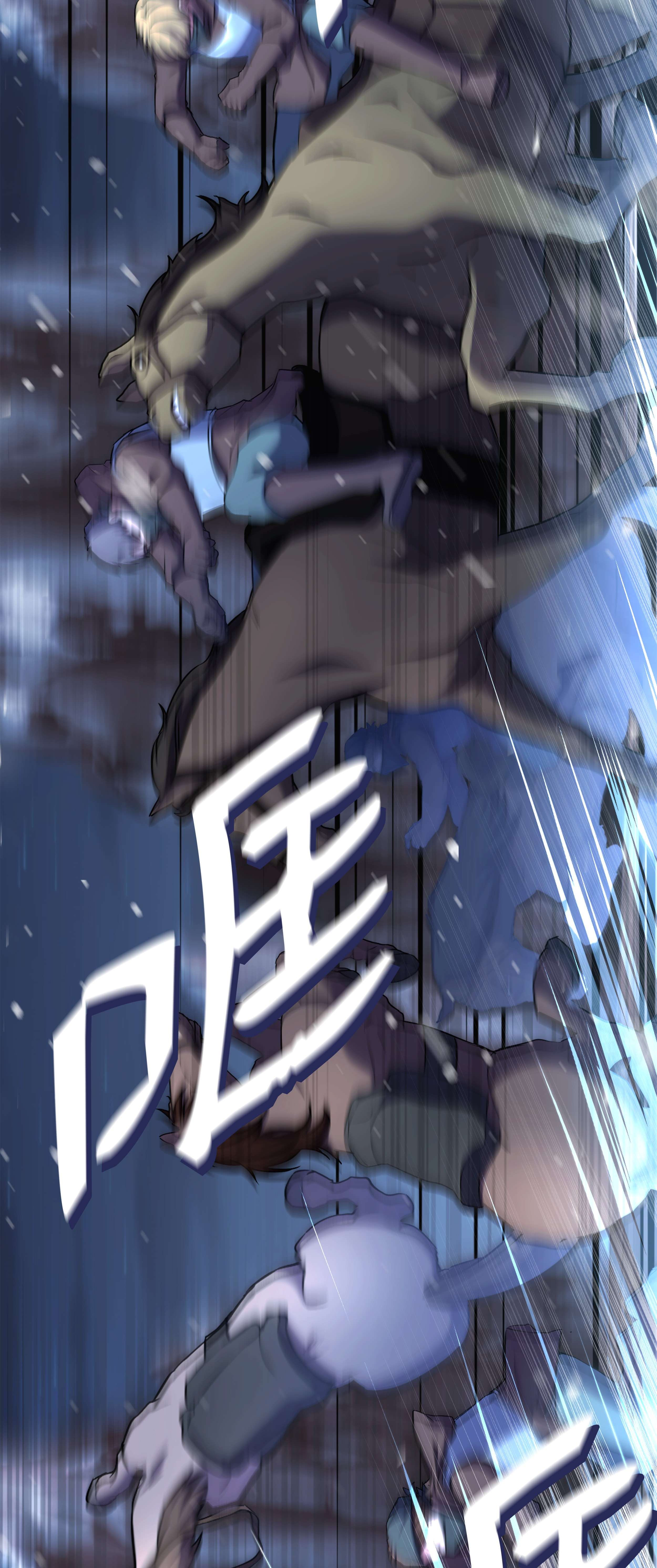 8级魔法师的重生62 路遇盗贼