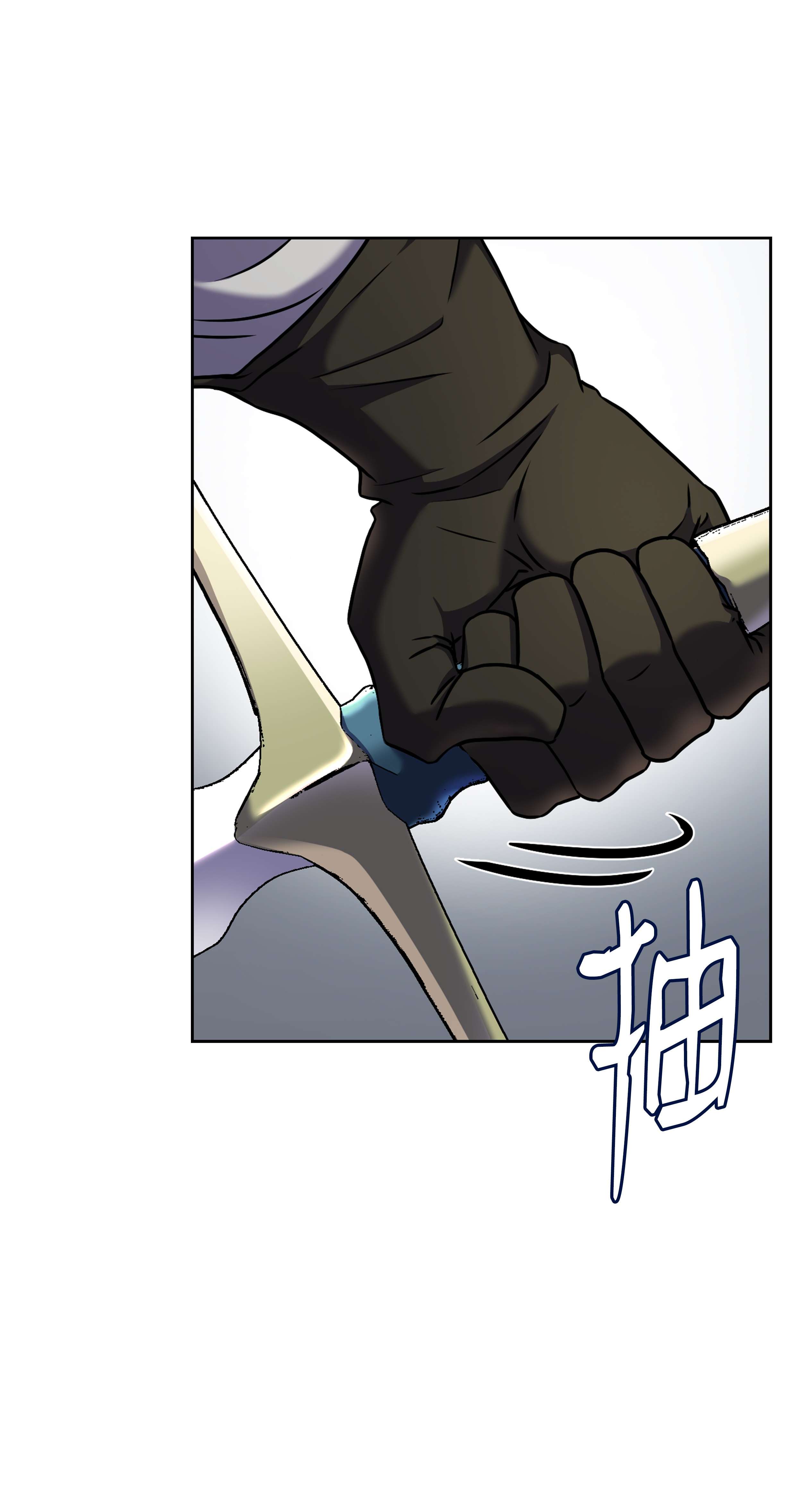 8级魔法师的重生62 路遇盗贼