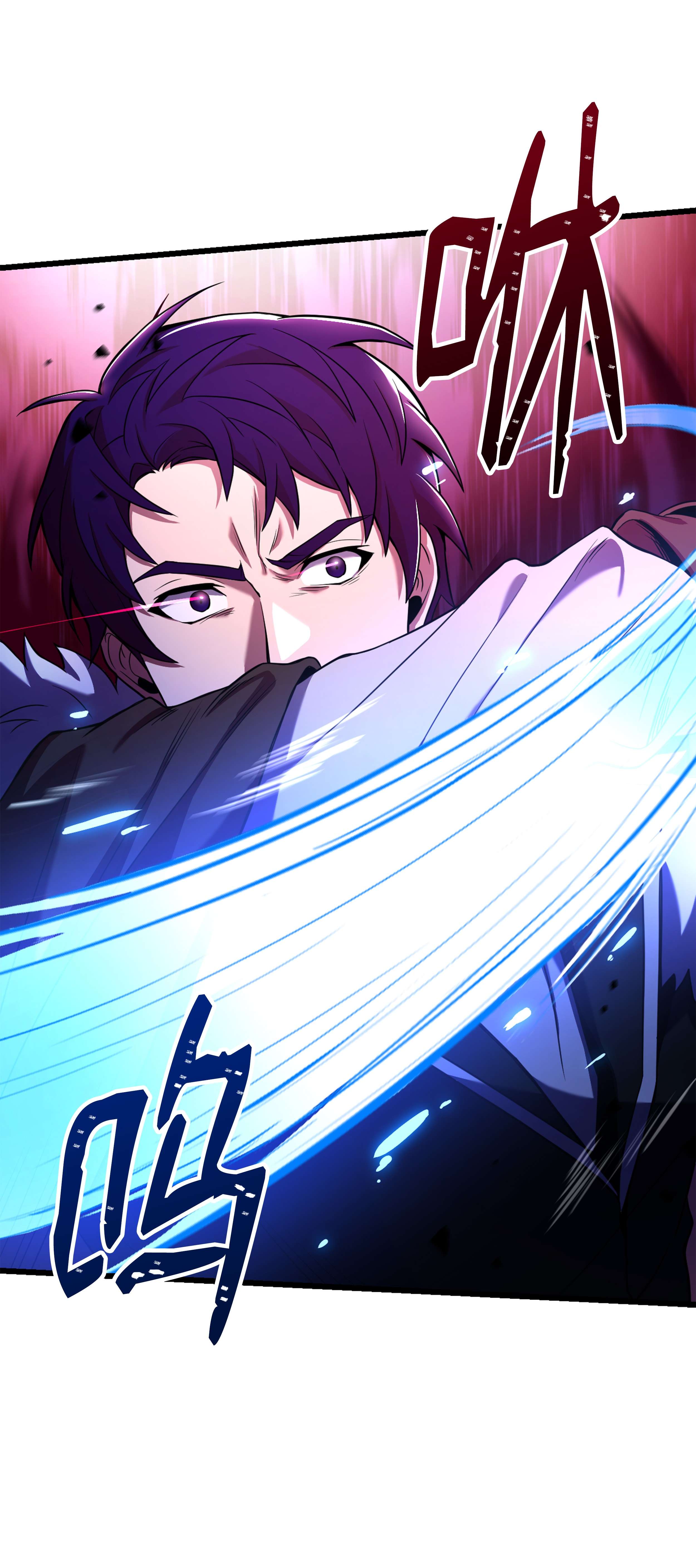 8级魔法师的重生63 自导自演