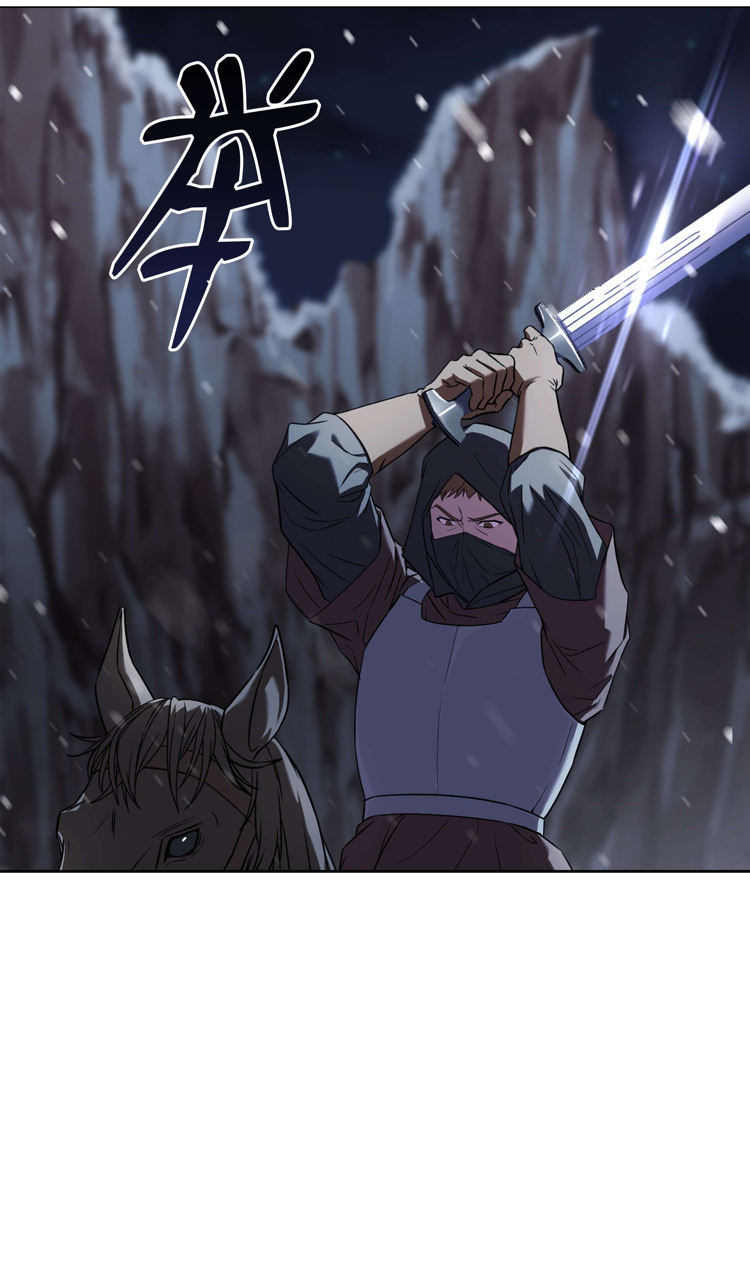 8级魔法师的重生63 自导自演