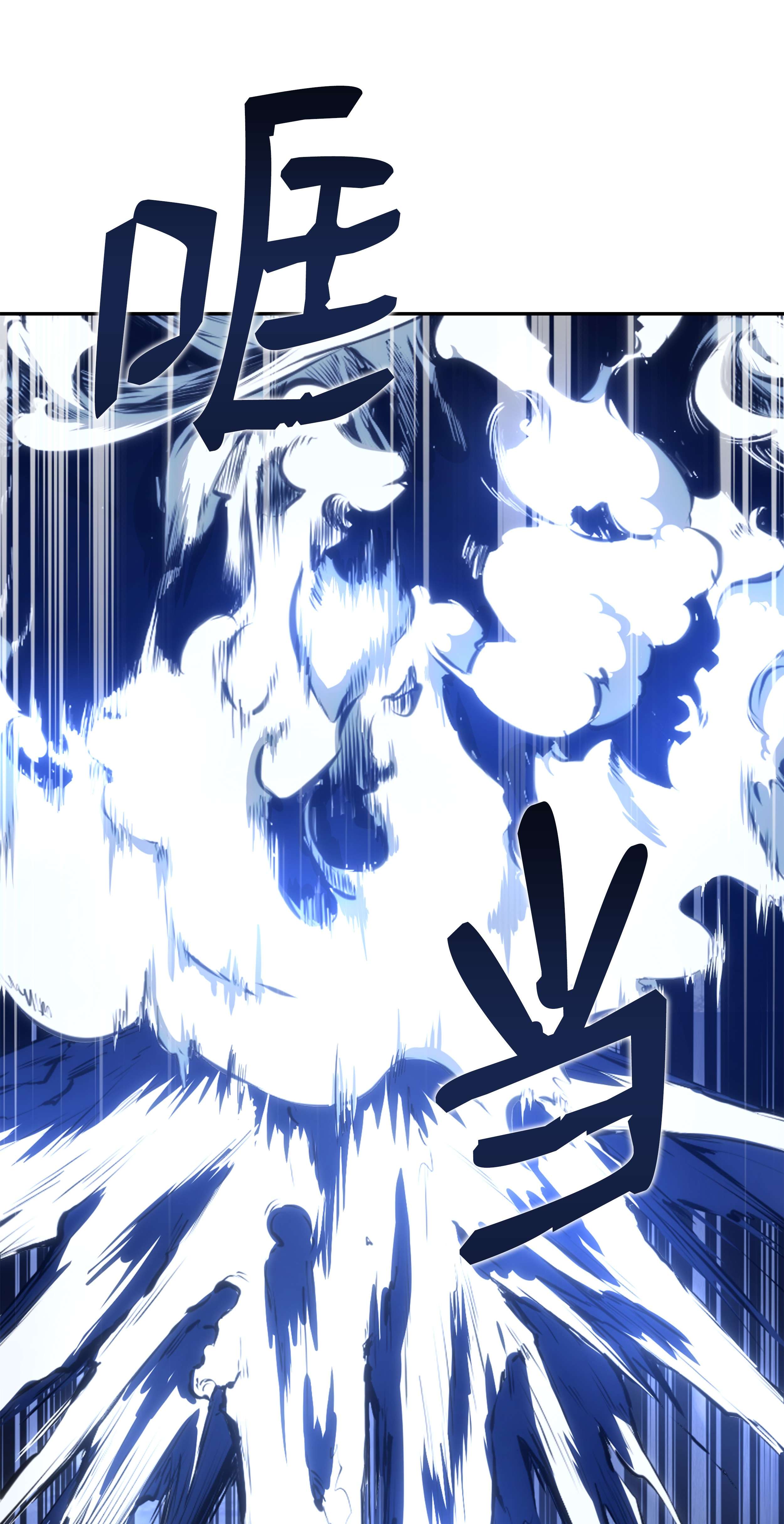 8级魔法师的重生63 自导自演