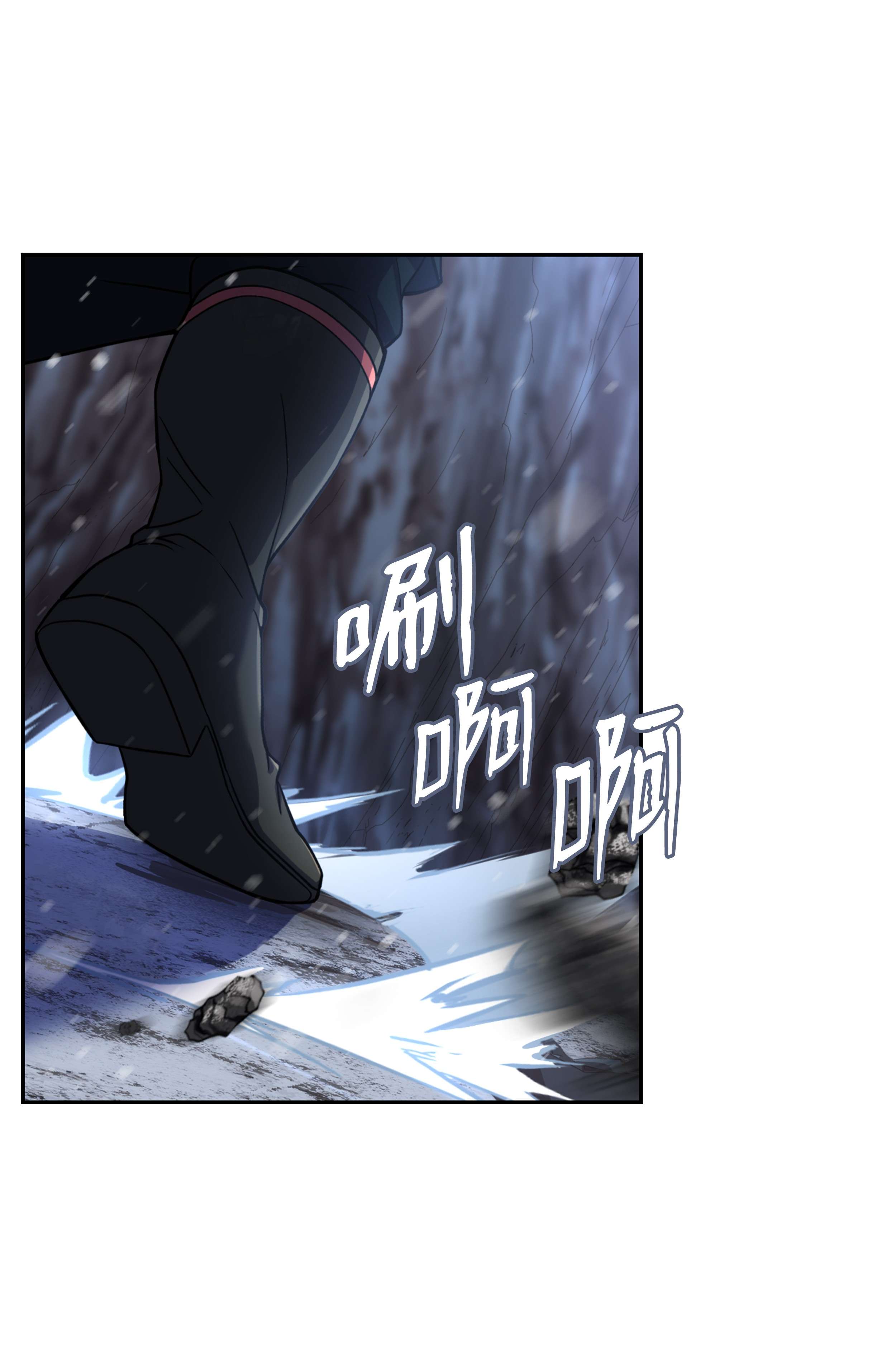 8级魔法师的重生63 自导自演