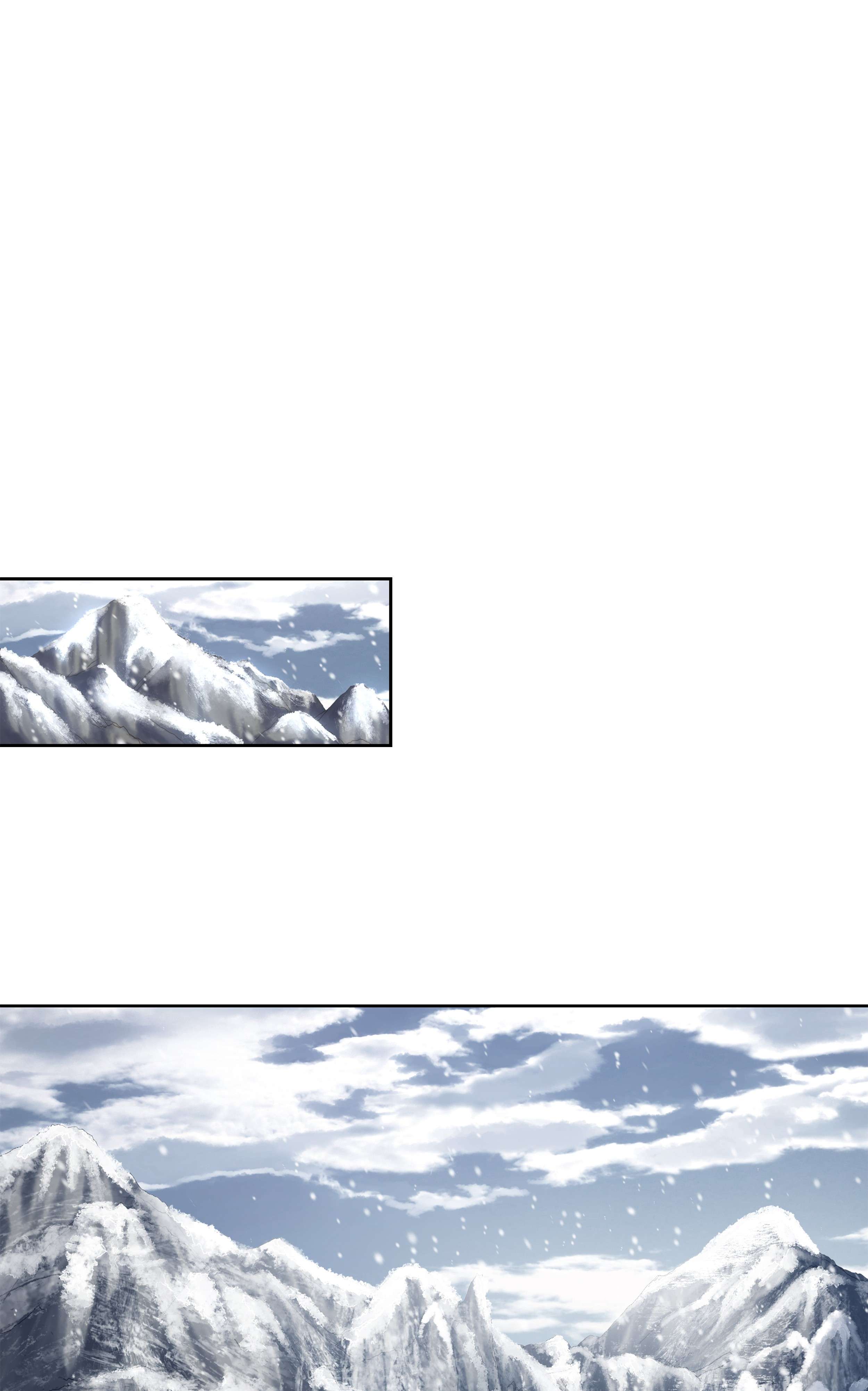 8级魔法师的重生64 守门将