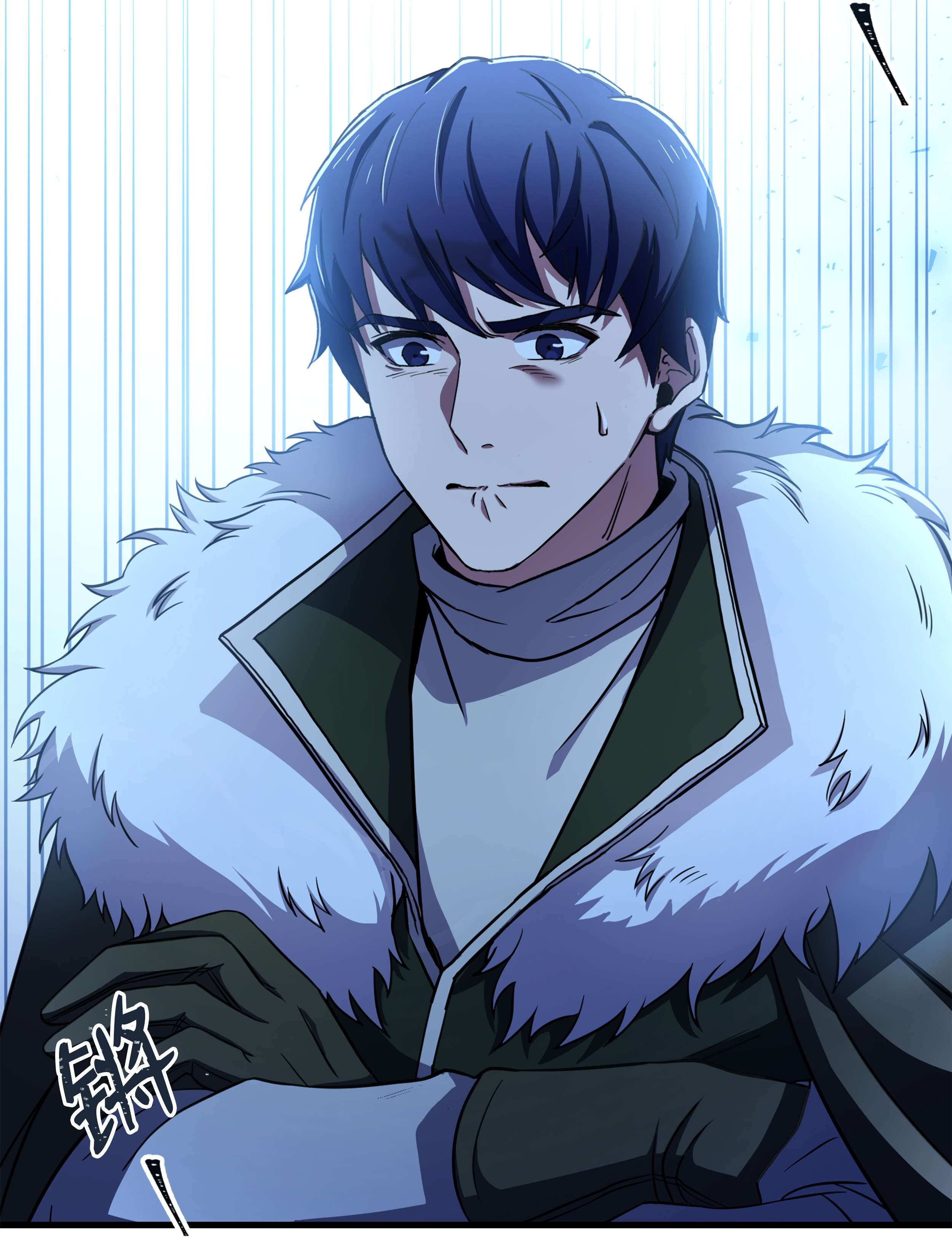 8级魔法师的重生64 守门将