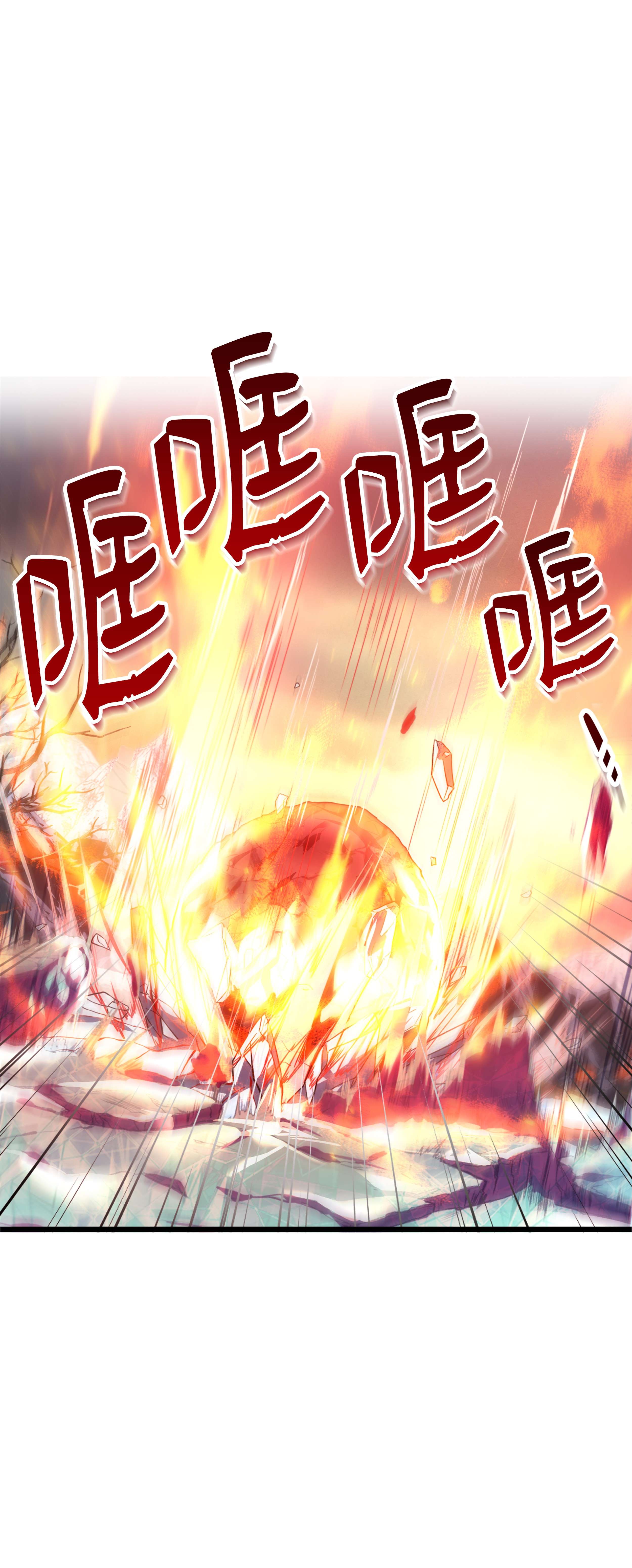 8级魔法师的重生65 平地起高楼